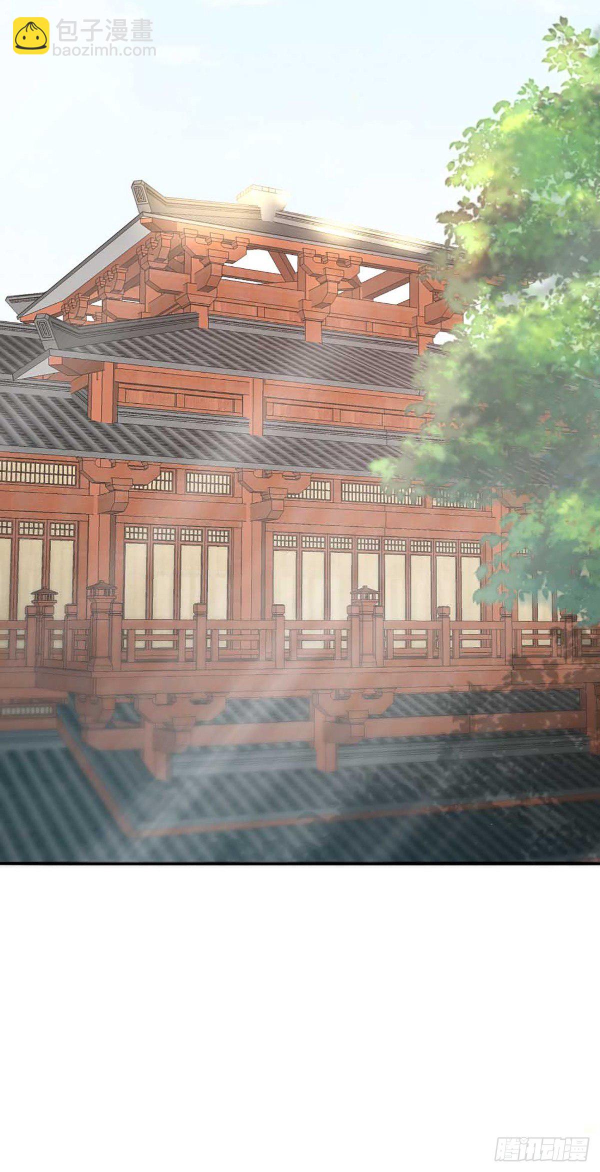我驯服了暴君（暴君臣服于我） - 第5话 圣兽之子(2/2) - 2