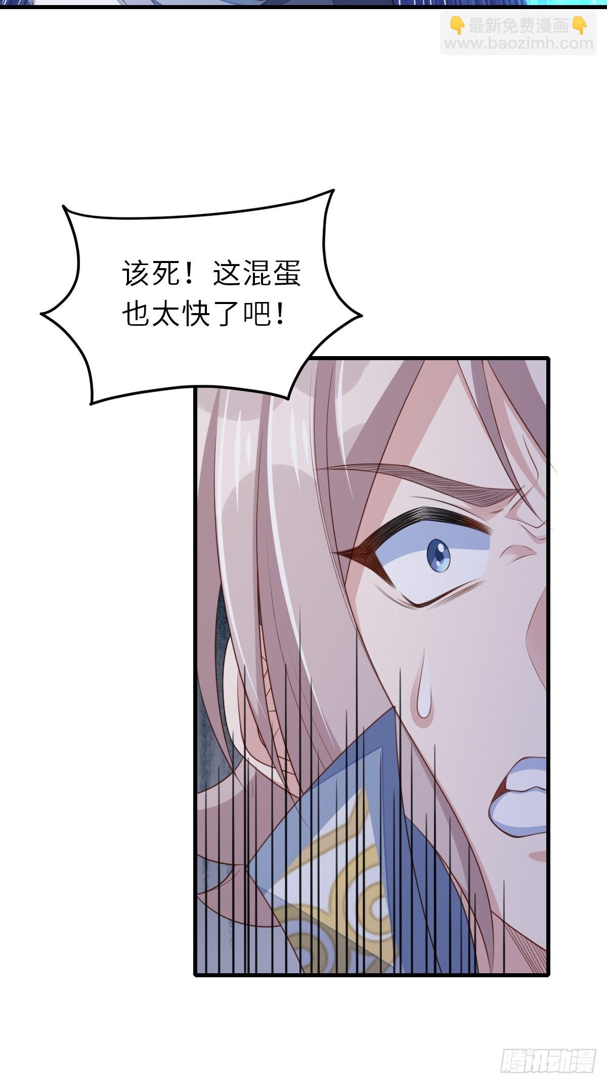 第61话 徽鸣VS吉安(1/2)-第62话