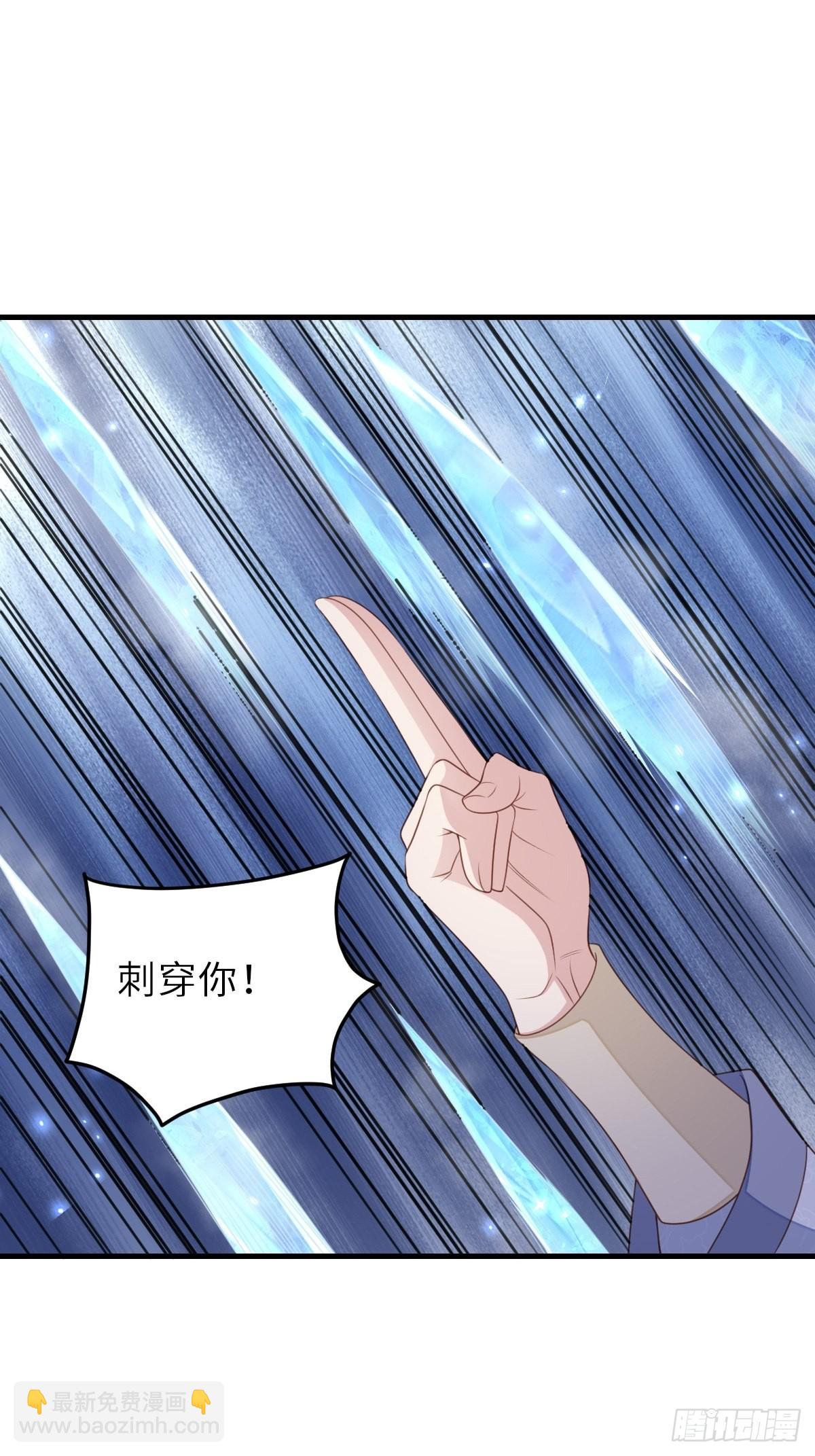 第61话 徽鸣VS吉安(1/2)-第62话