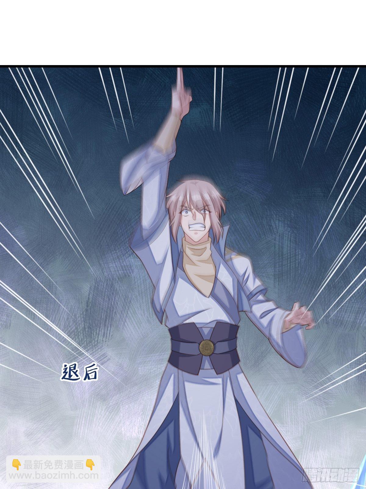 第61话 徽鸣VS吉安(1/2)-第62话