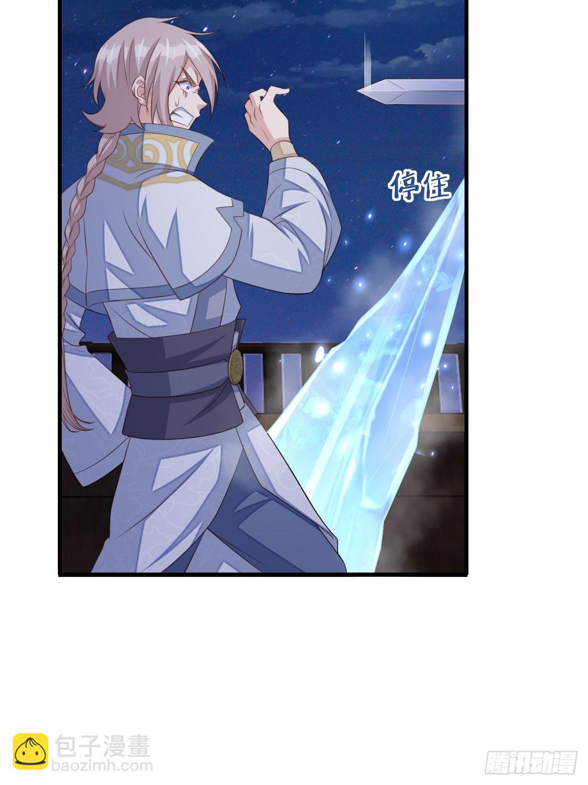 第61话 徽鸣VS吉安(1/2)-第62话