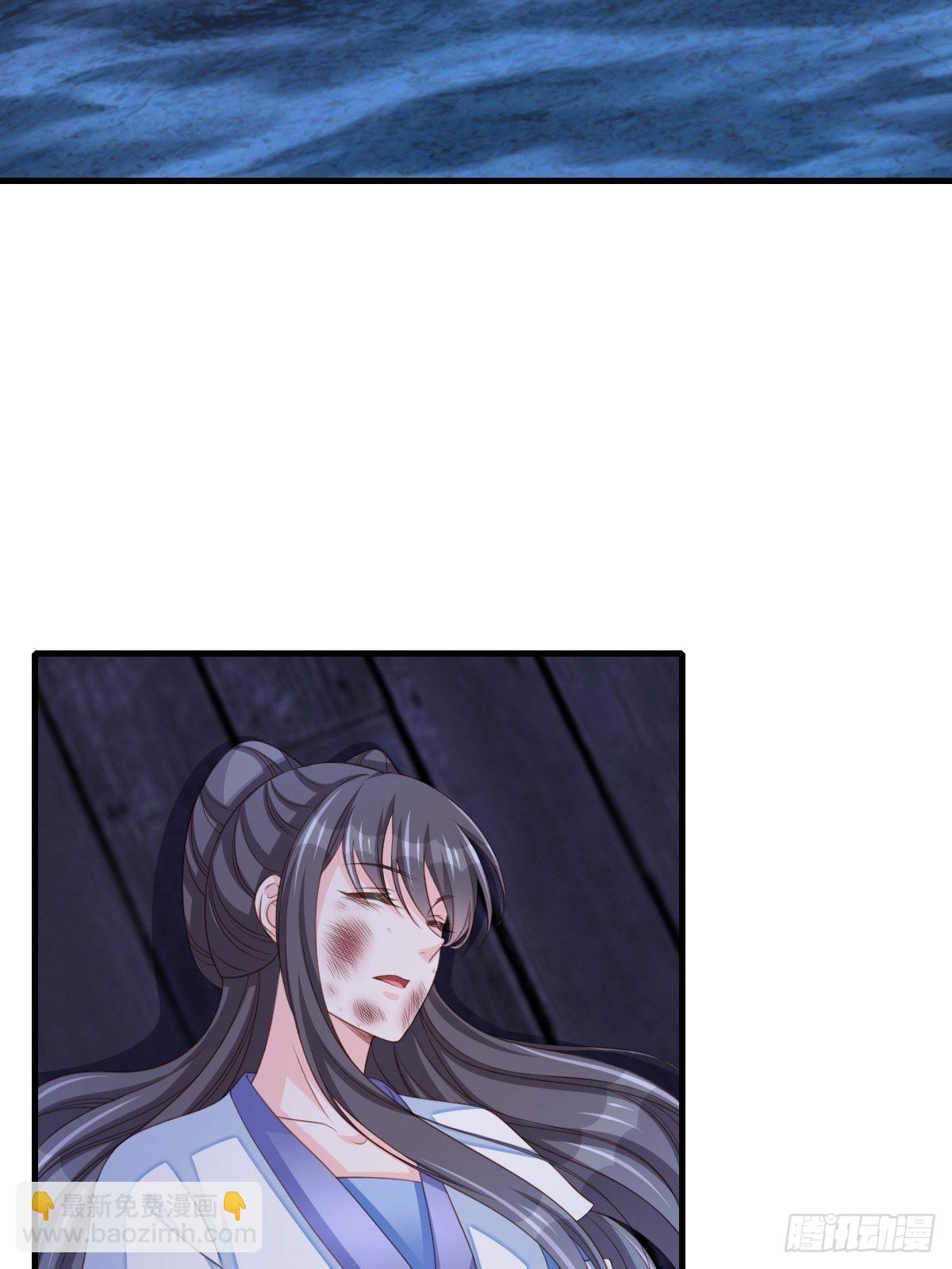 第61话 徽鸣VS吉安(1/2)-第62话