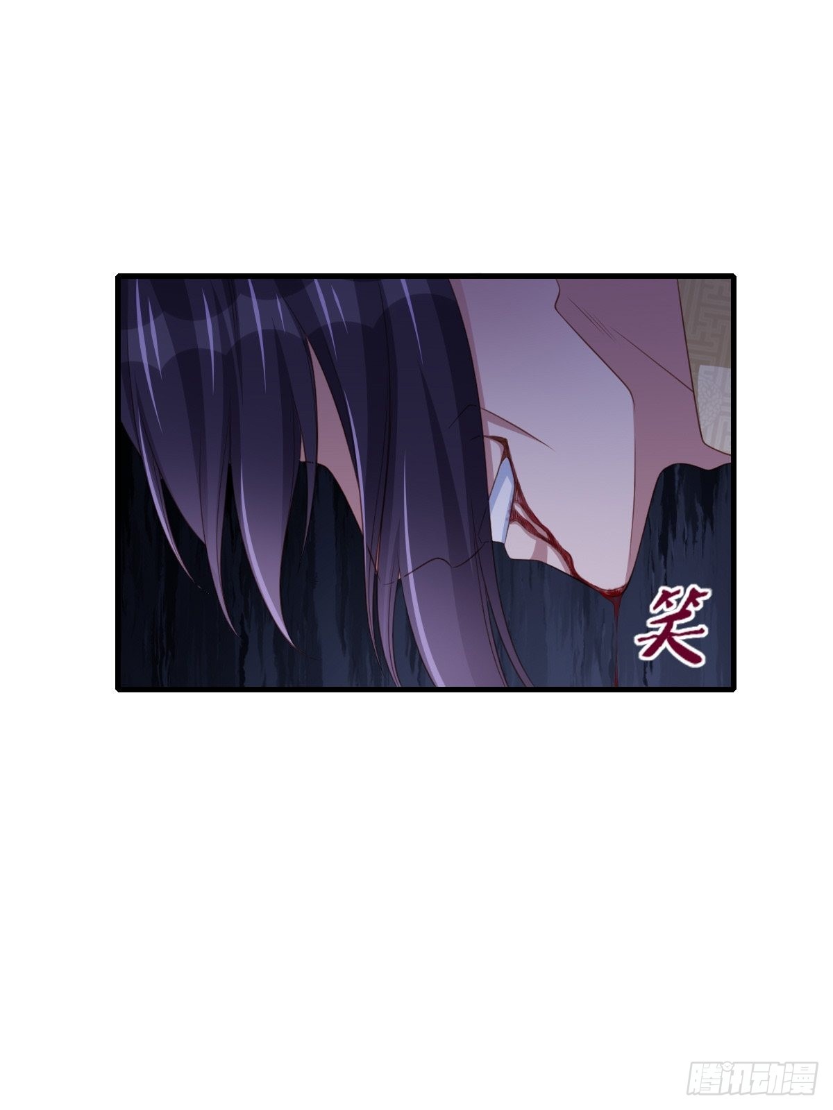 第61话 徽鸣VS吉安(1/2)-第62话