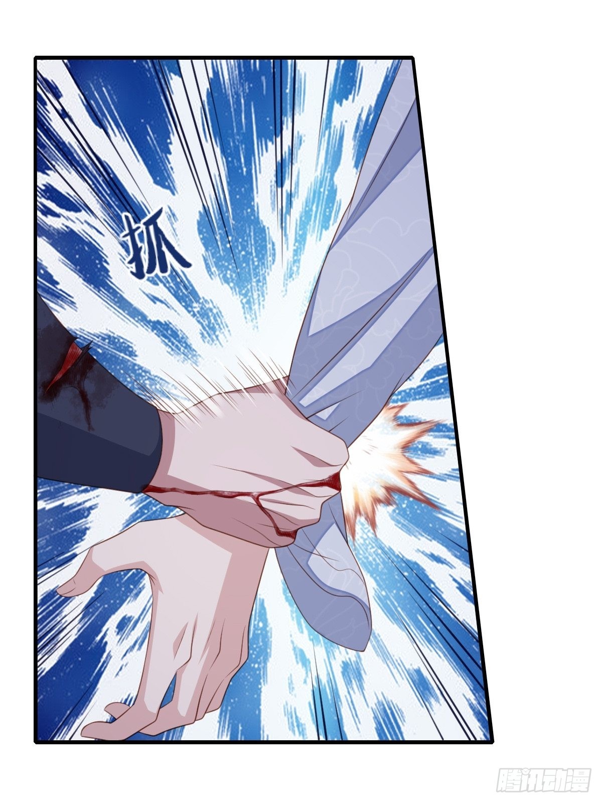 第61话 徽鸣VS吉安(1/2)-第62话