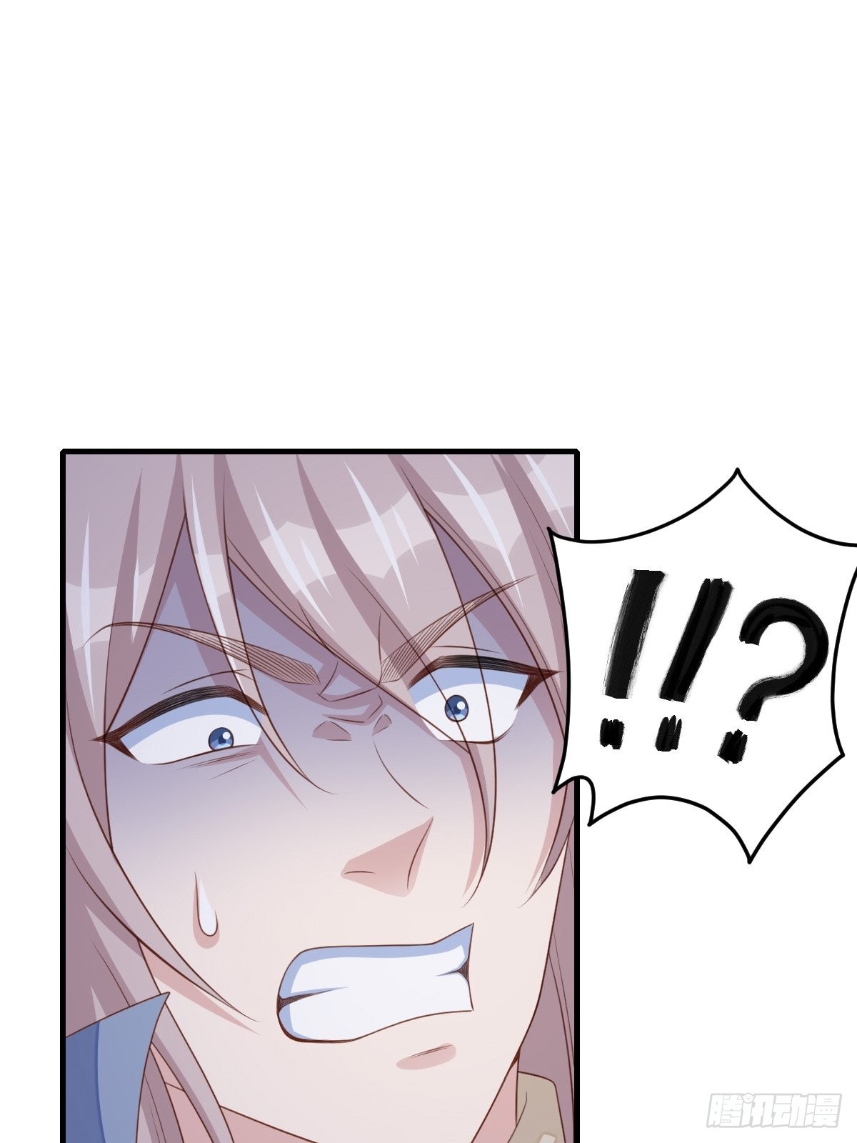 第61话 徽鸣VS吉安(1/2)-第62话