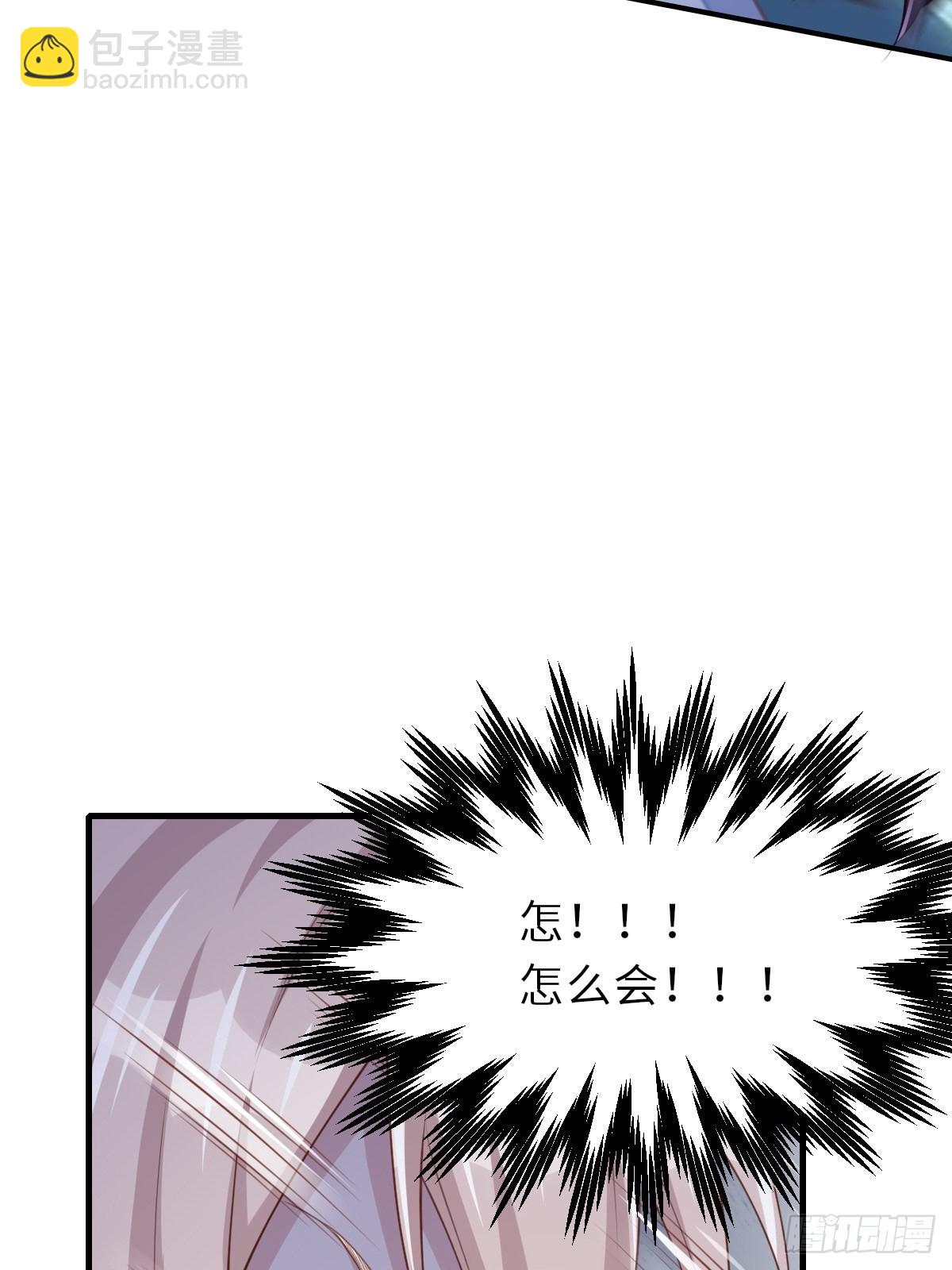 第61话 徽鸣VS吉安(1/2)-第62话