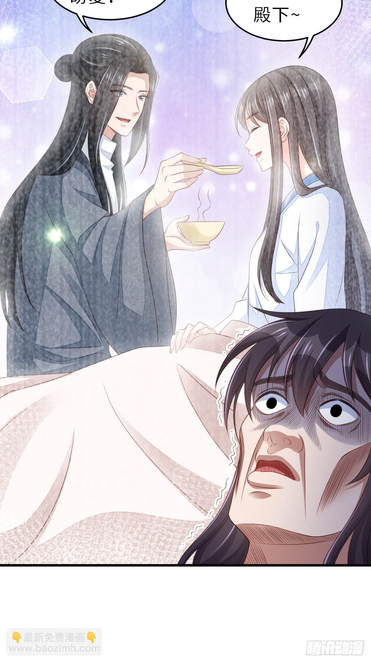 第63话 醋王上线-第64话