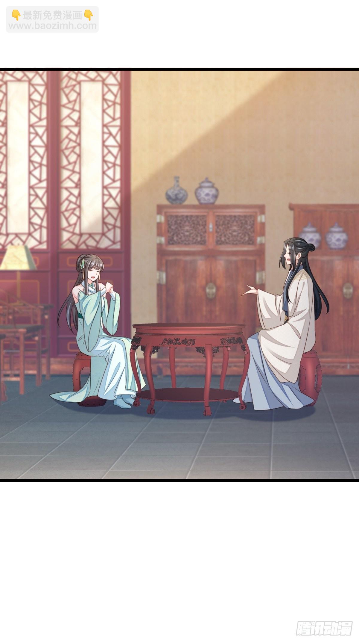 第63话 醋王上线-第64话