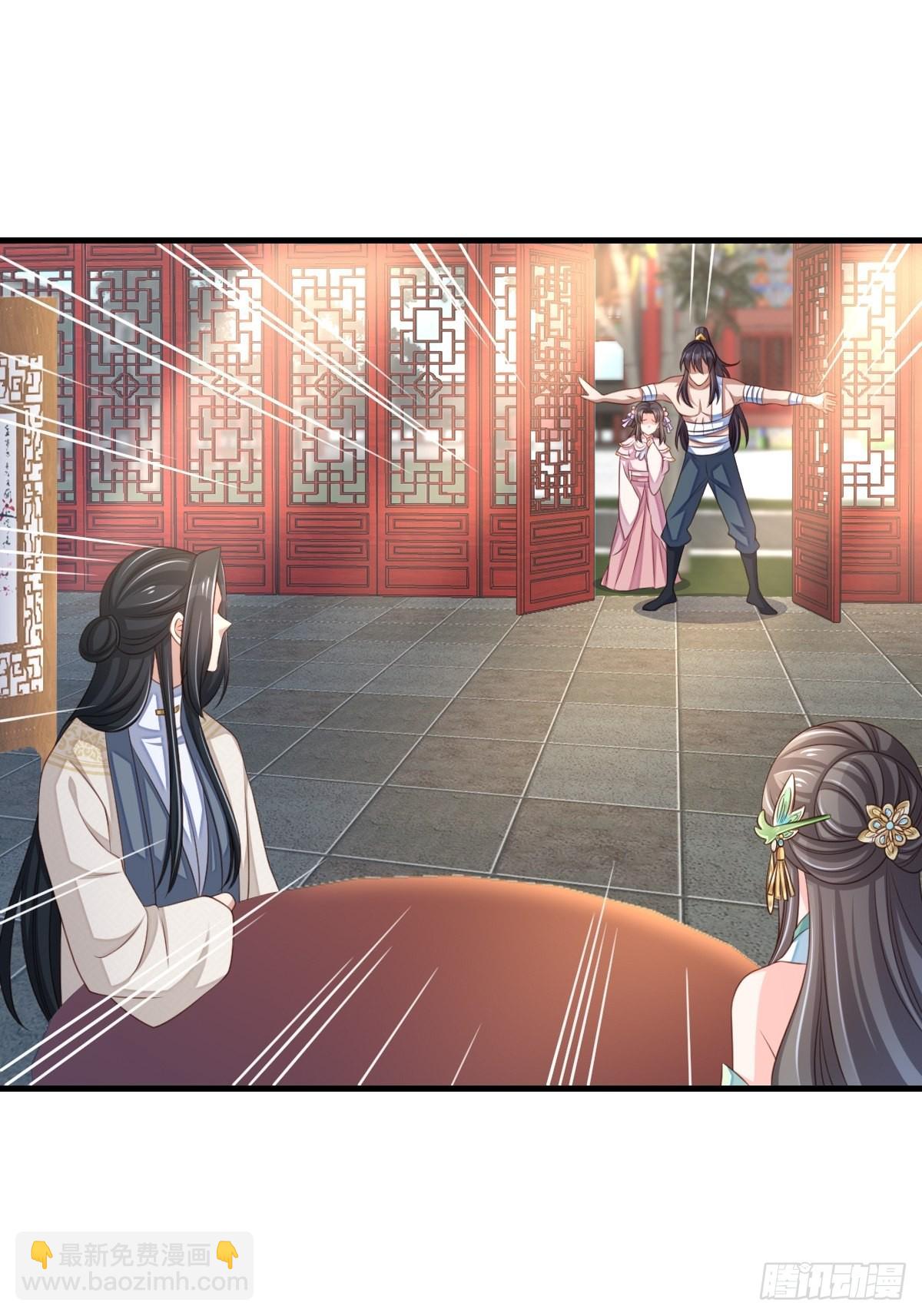 第63话 醋王上线-第64话