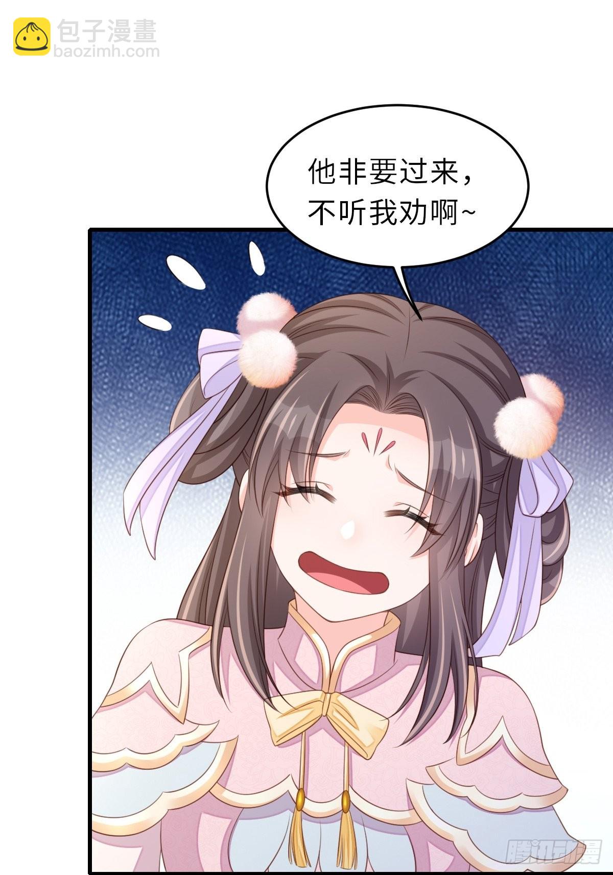 第63话 醋王上线-第64话