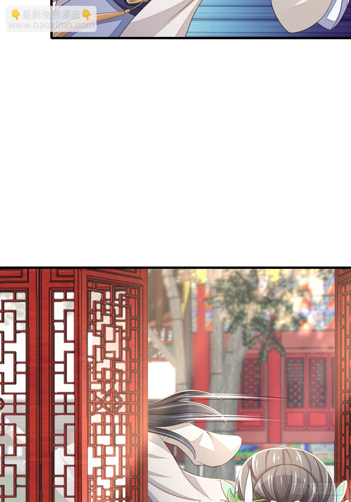 第63话 醋王上线-第64话