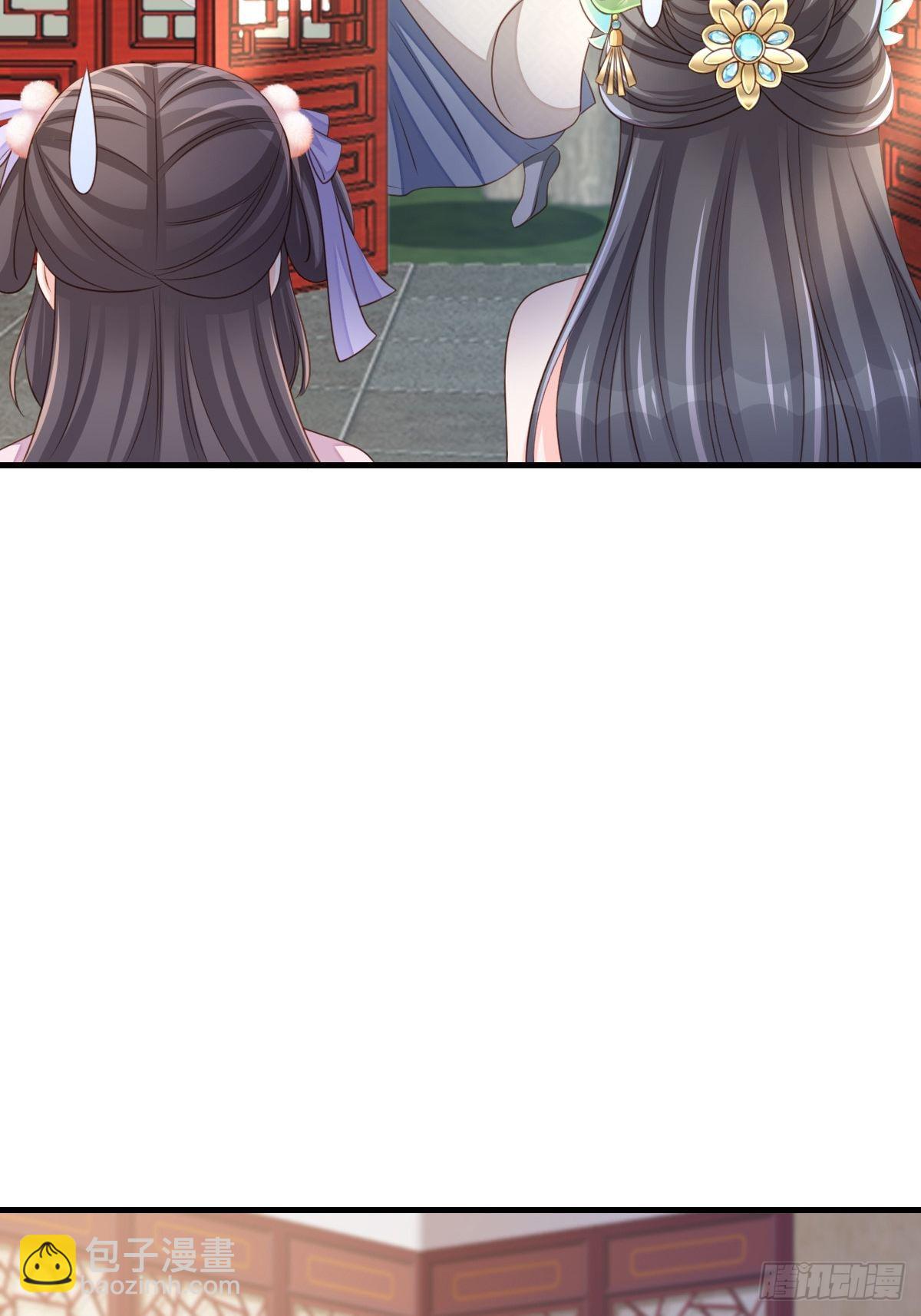 第63话 醋王上线-第64话