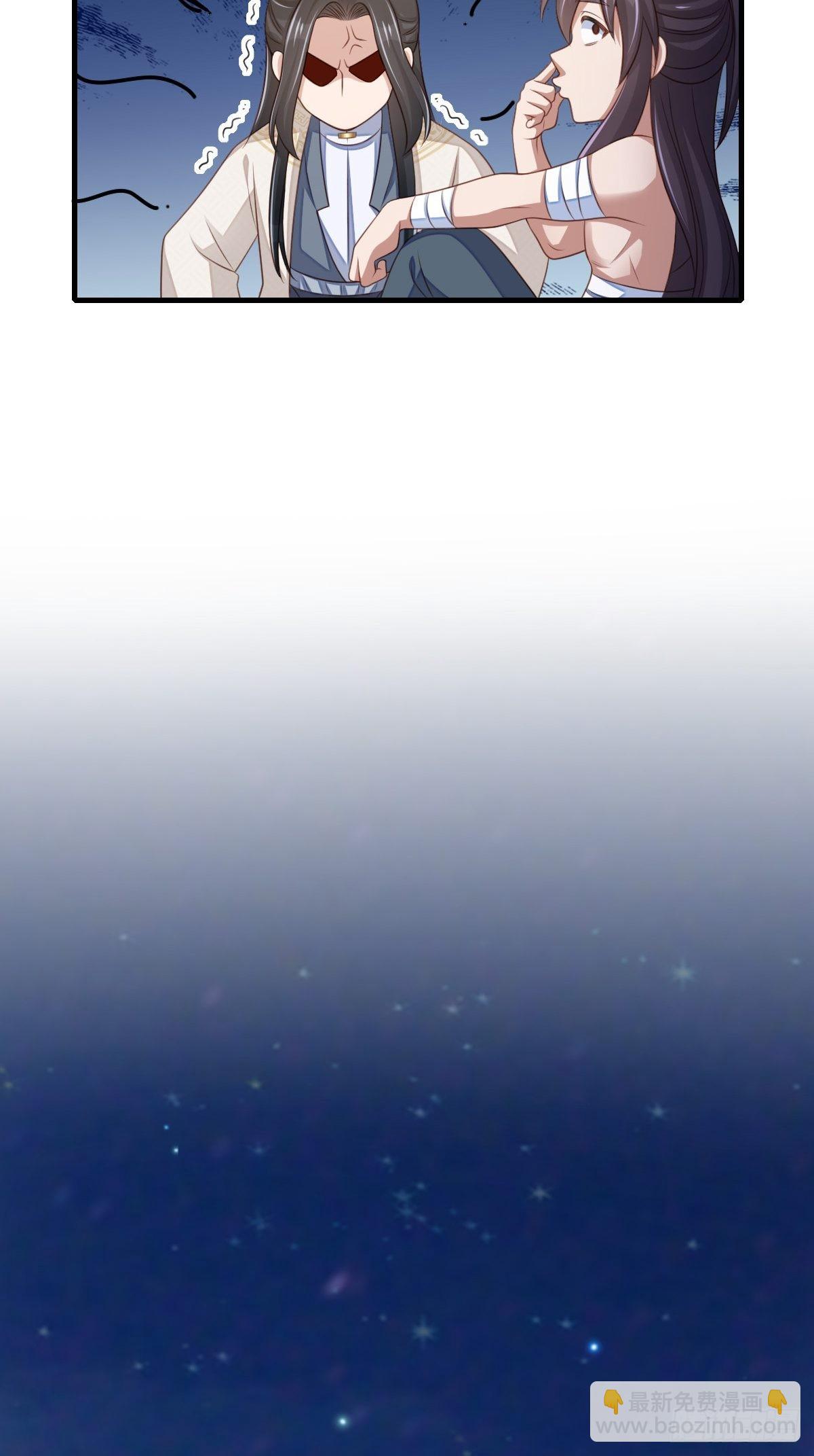 第63话 醋王上线-第64话