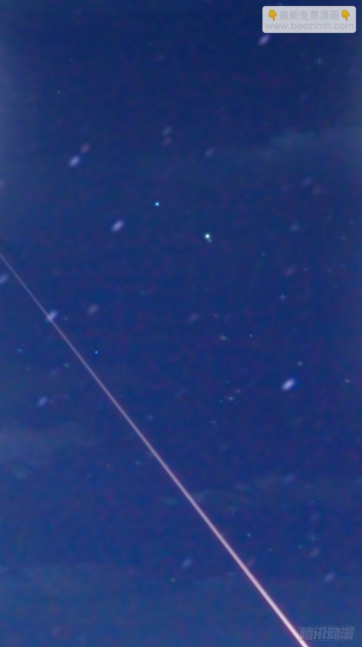 第63话 醋王上线-第64话