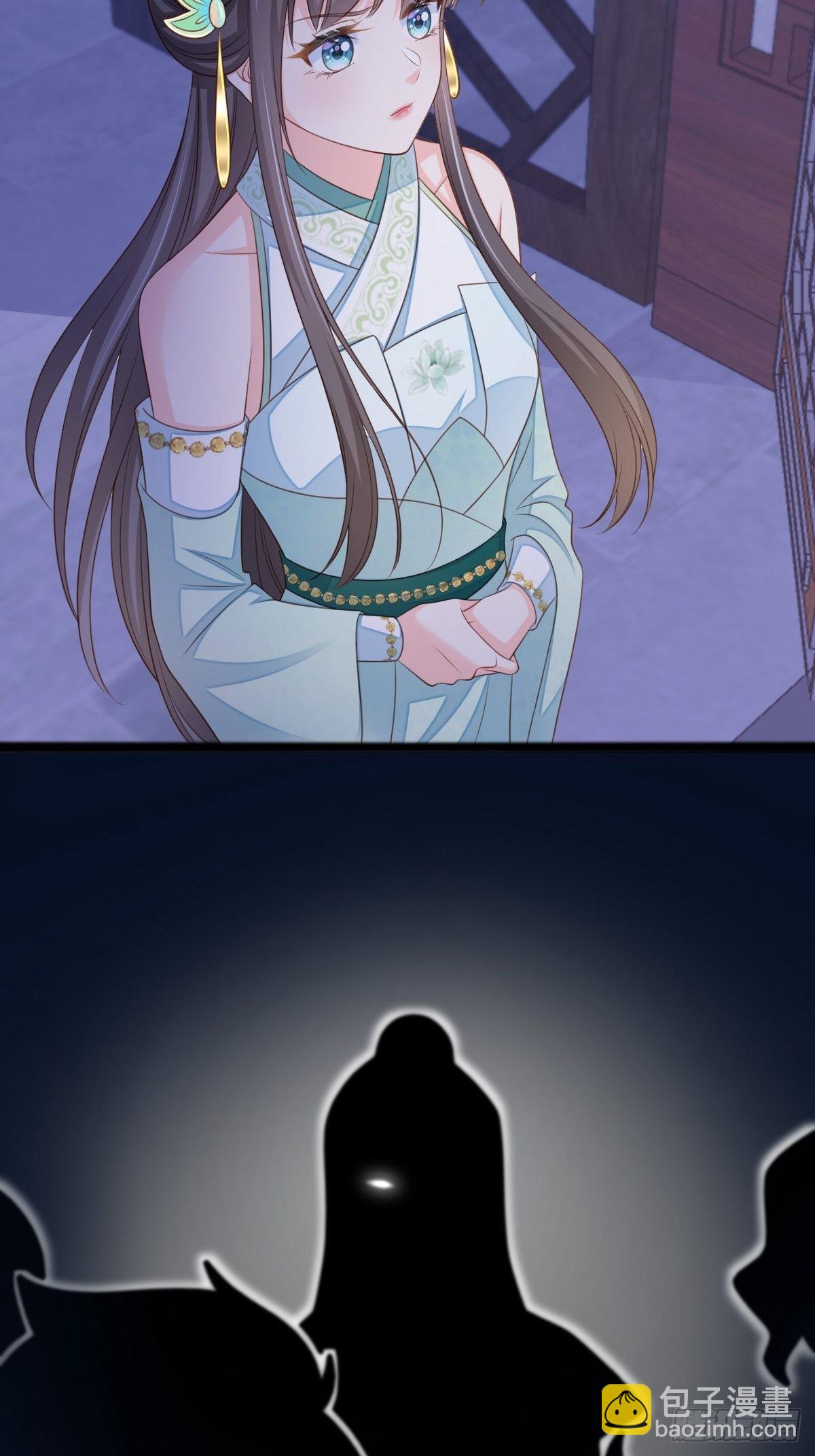 第63话 醋王上线-第64话