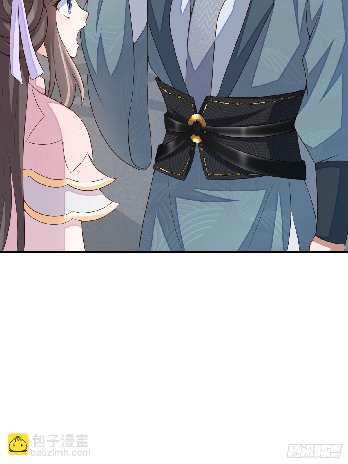 第69话 取消婚约(1/2)-第70话