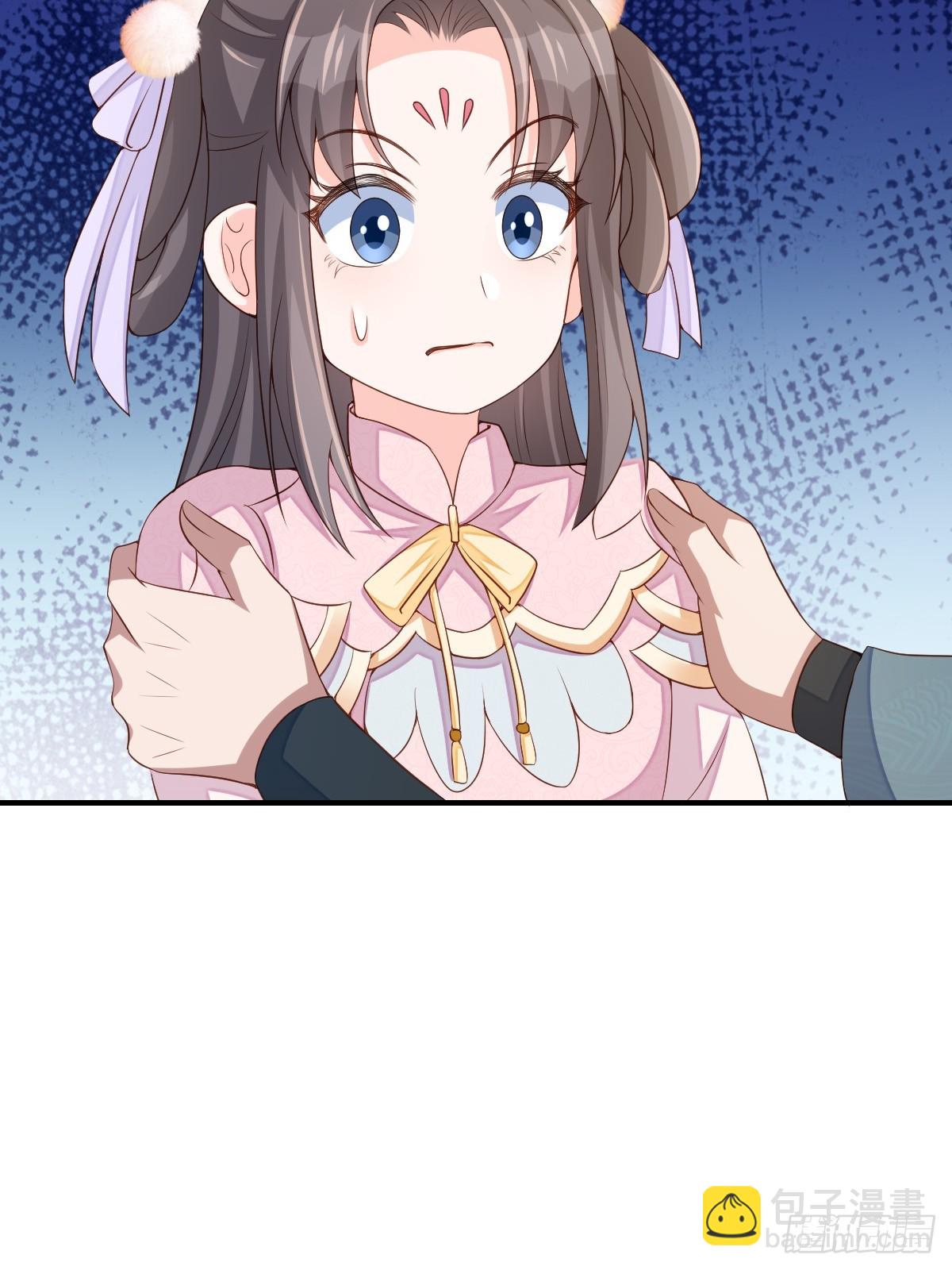 第69话 取消婚约(1/2)-第70话