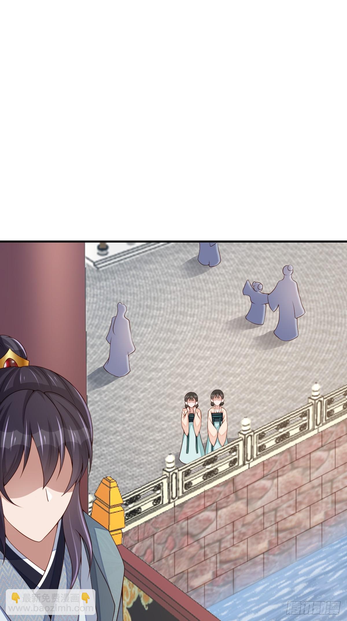 第69话 取消婚约(1/2)-第70话