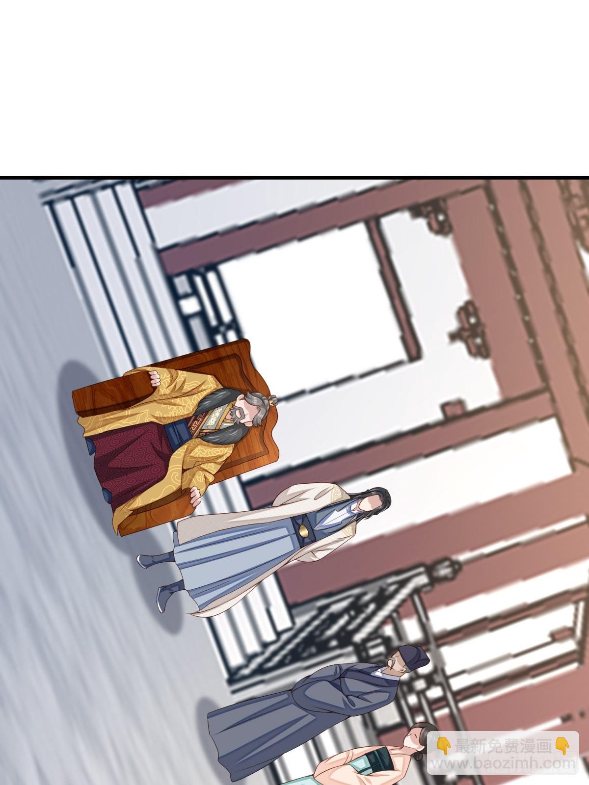 第71话 留下萧盼夏(1/2)-第72话