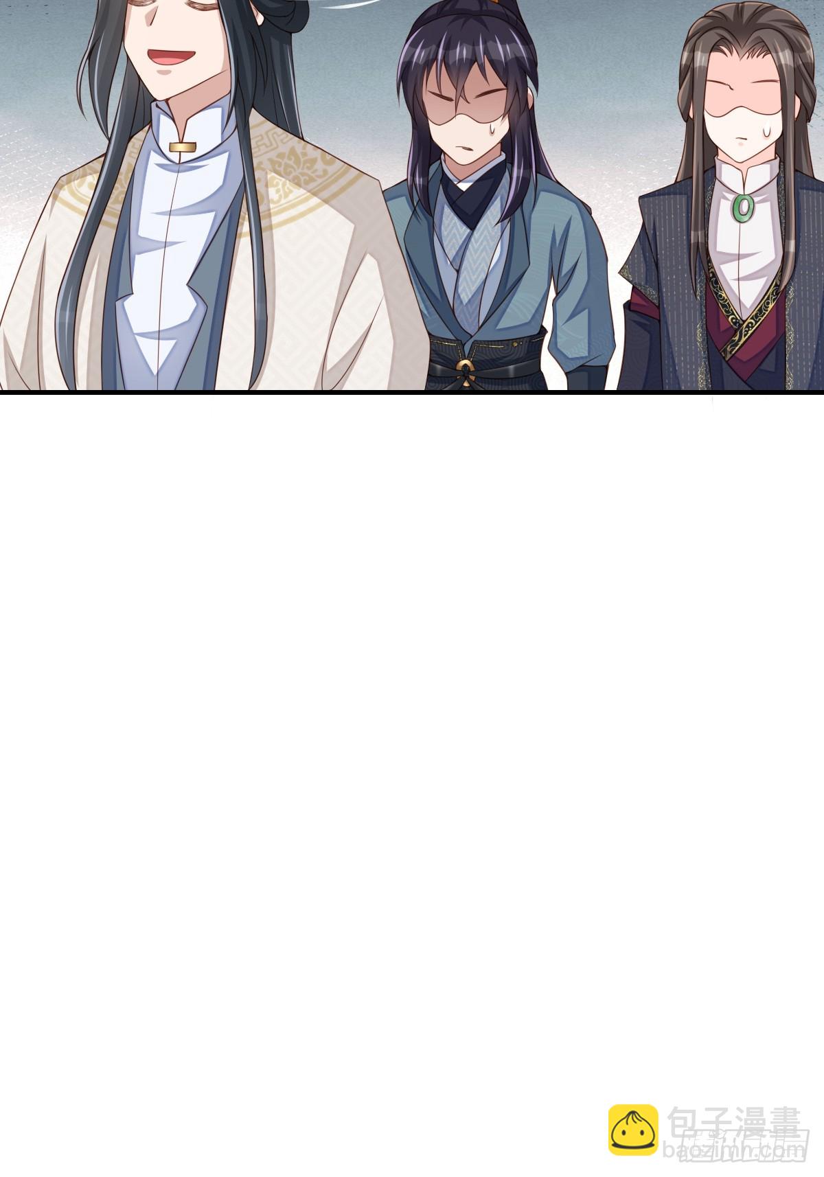 第71话 留下萧盼夏(1/2)-第72话