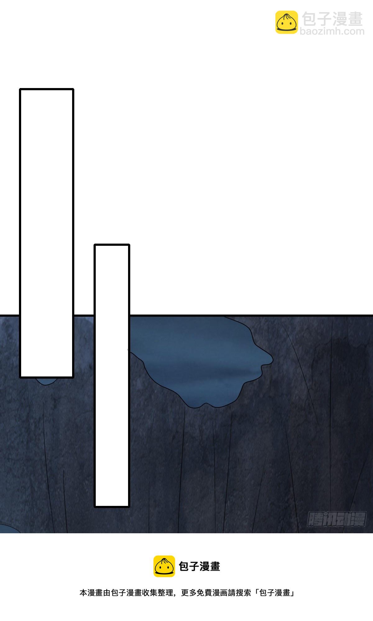 第71话 留下萧盼夏(1/2)-第72话