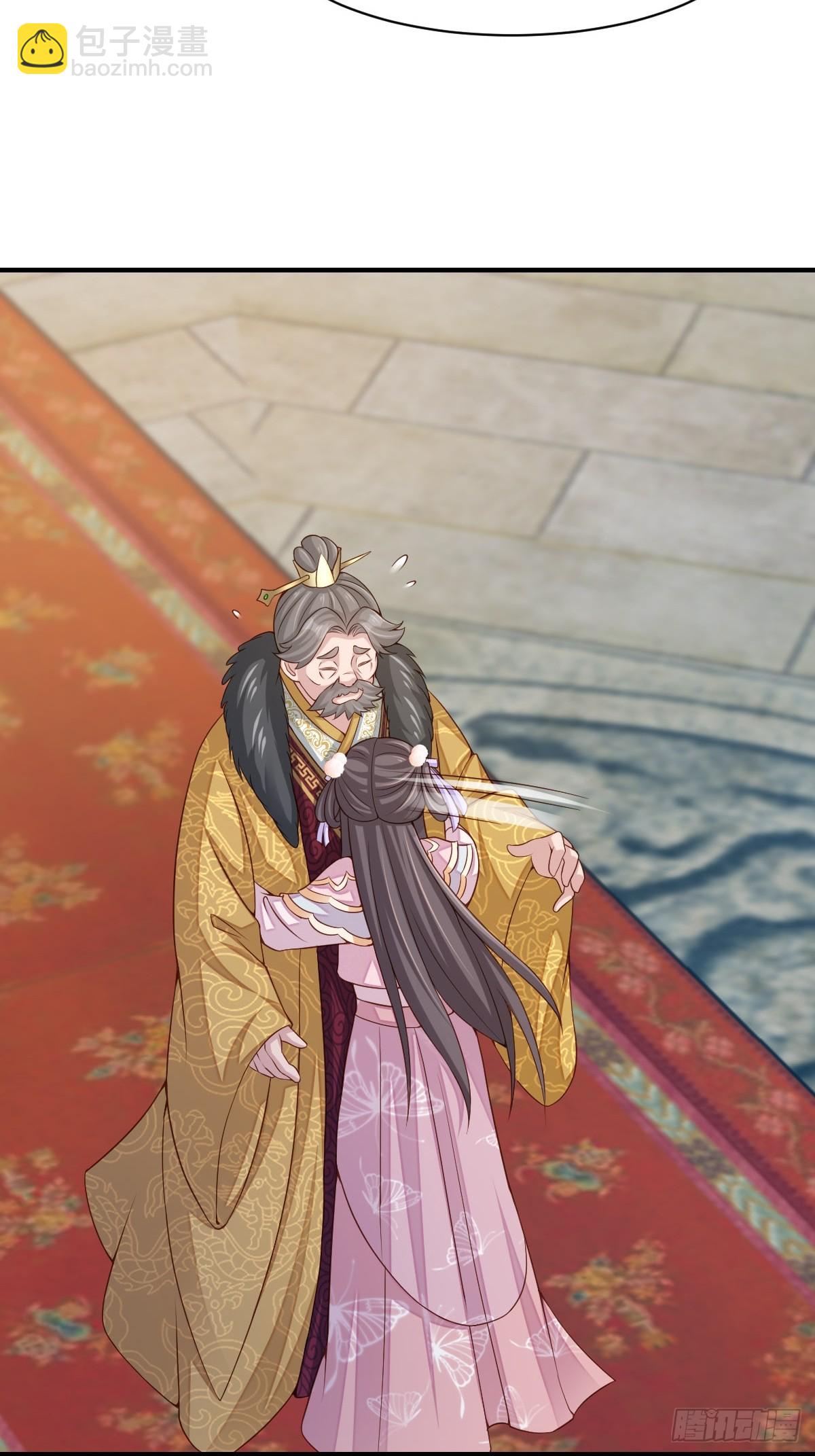 第71话 留下萧盼夏(1/2)-第72话