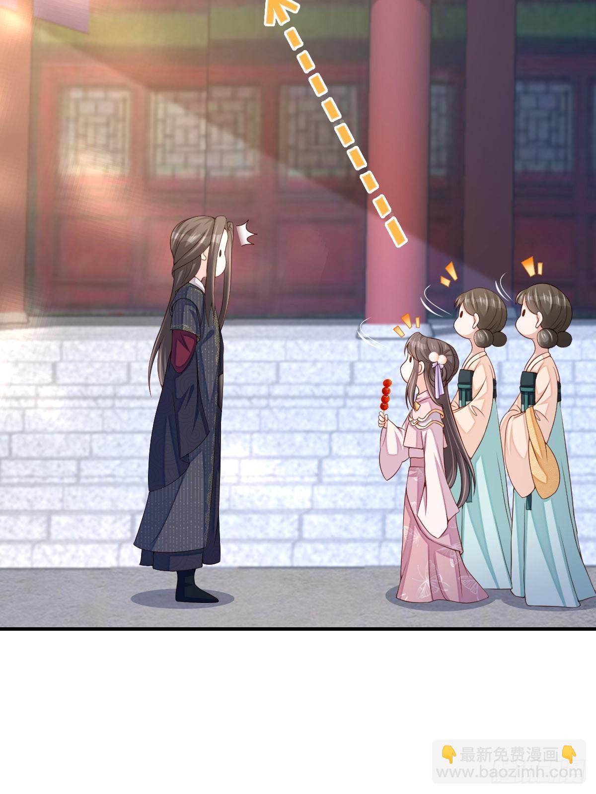 第73话 加入玄影(1/2)-第74话