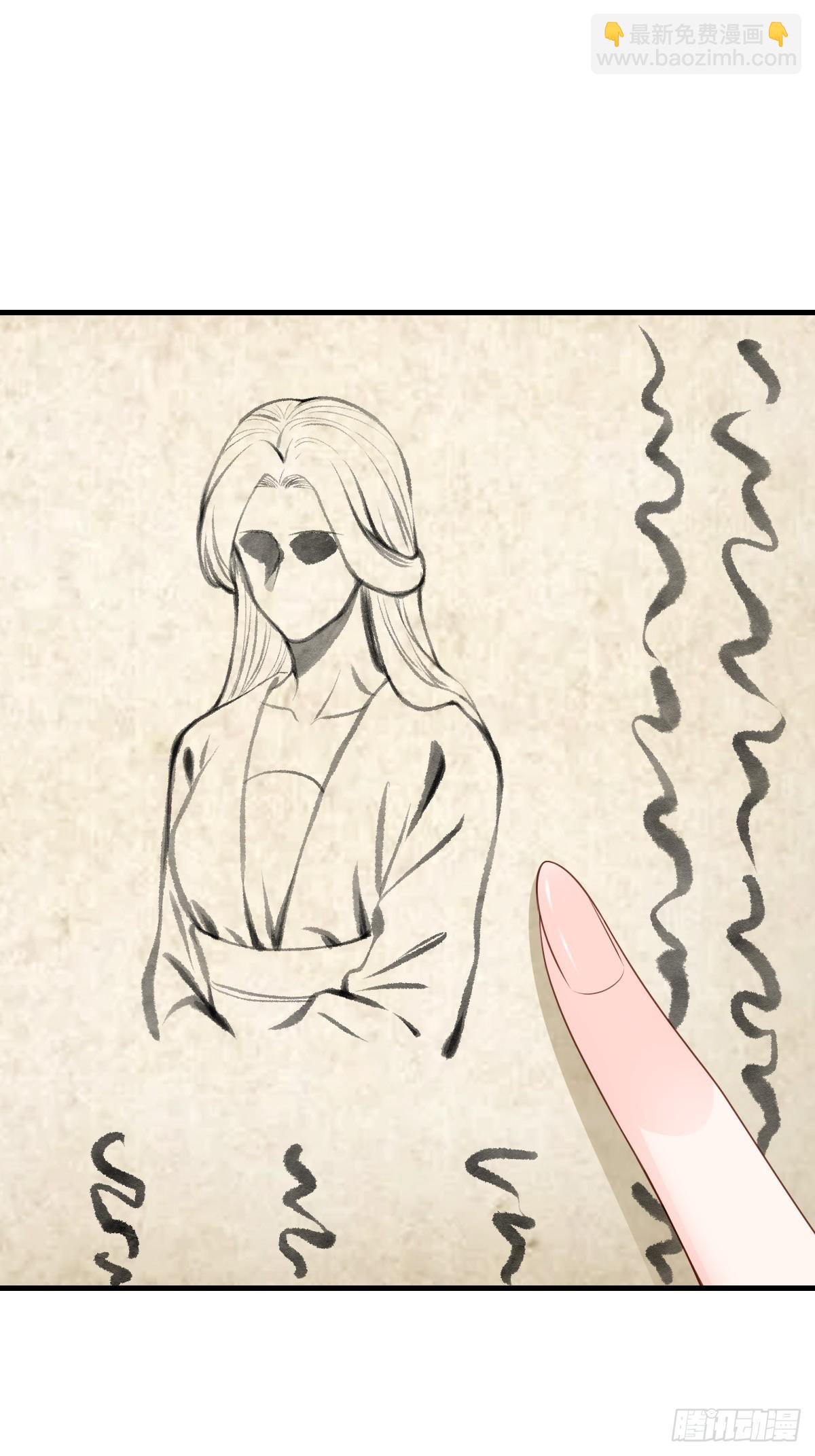 第75话 表明心意(1/2)-第76话