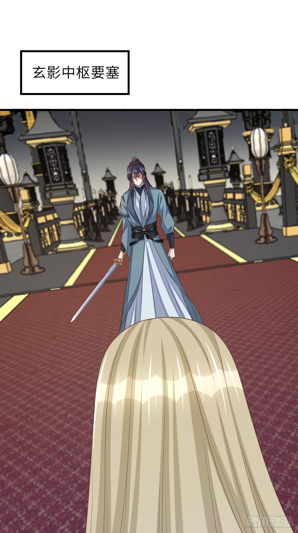 第75话 表明心意(1/2)-第76话