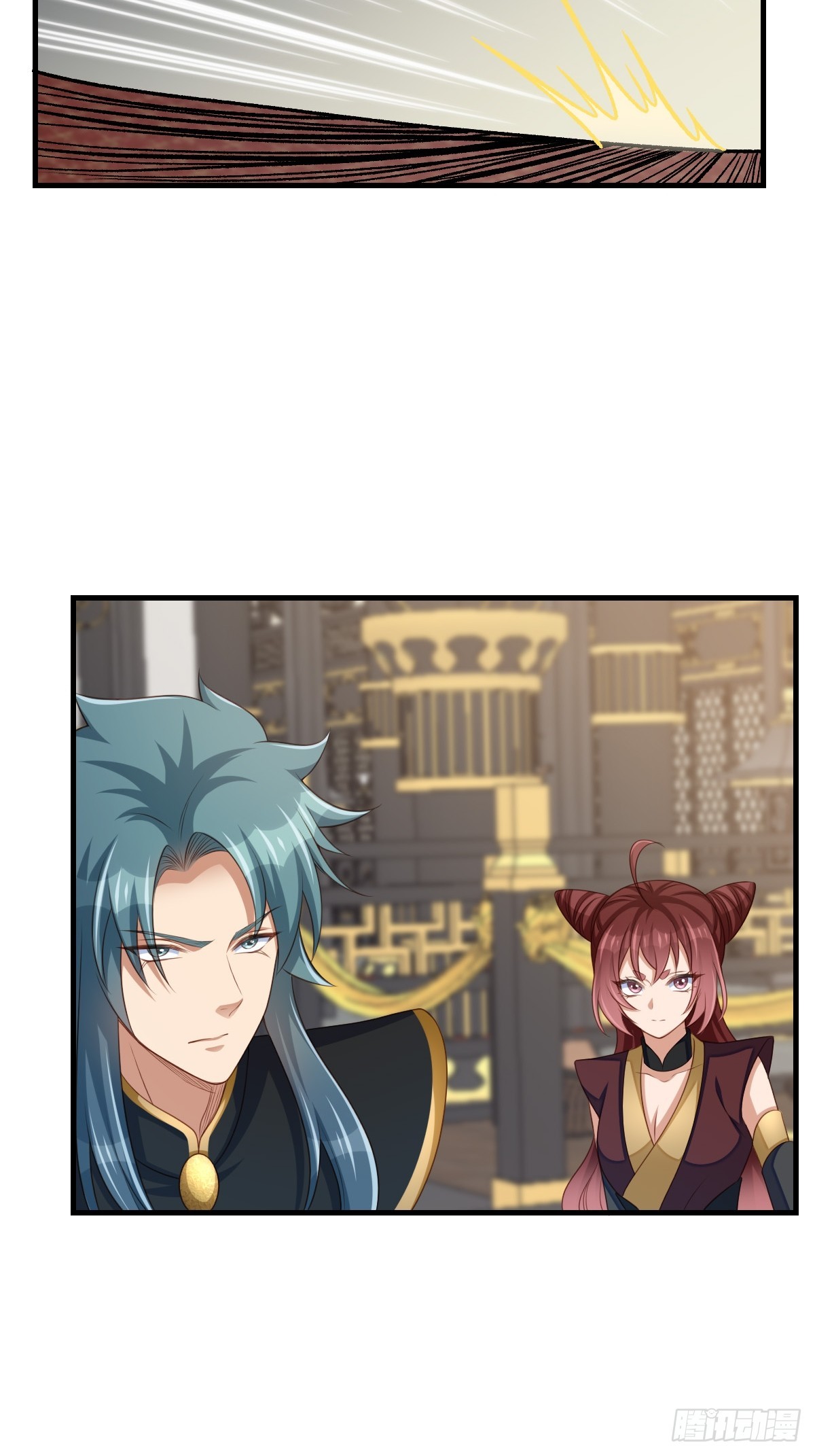 第75话 表明心意(1/2)-第76话