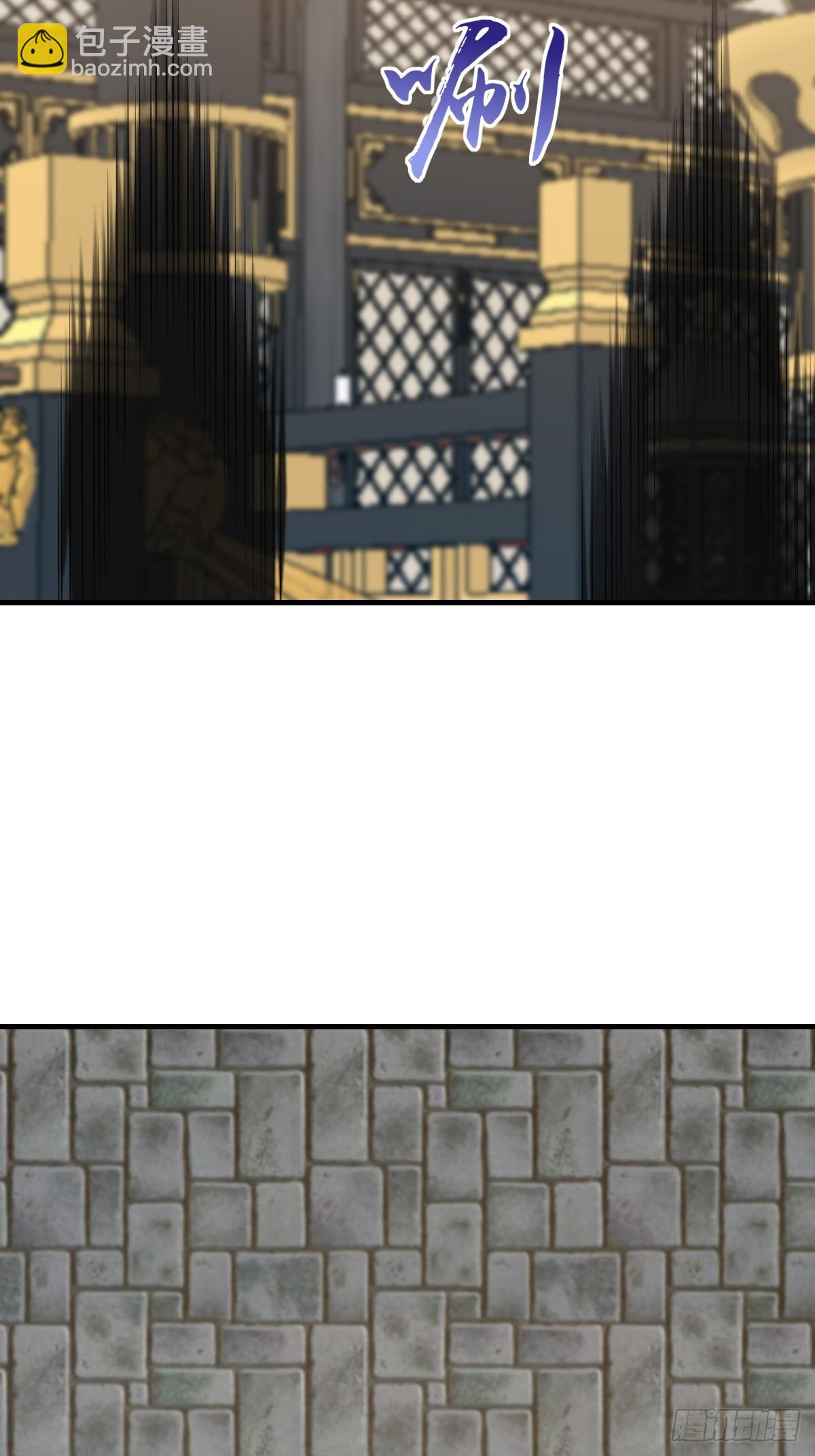 第75话 表明心意(1/2)-第76话