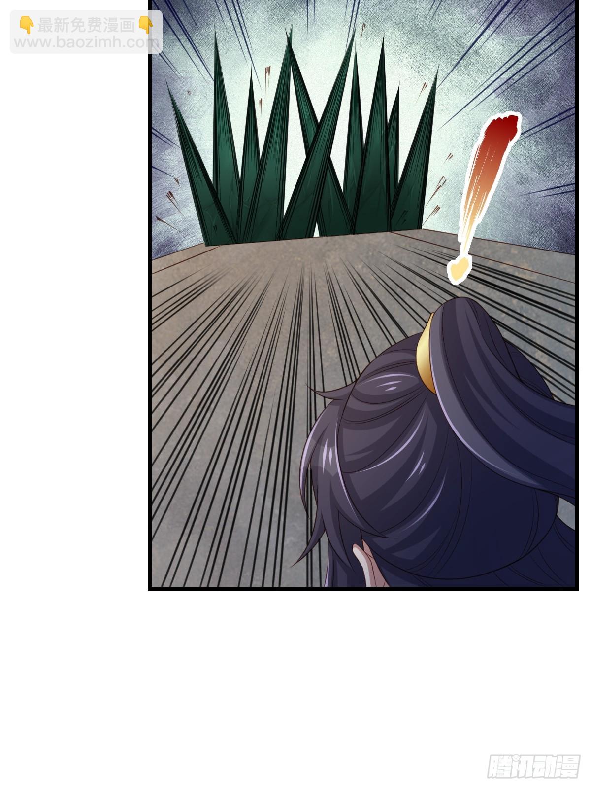 第75话 表明心意(1/2)-第76话