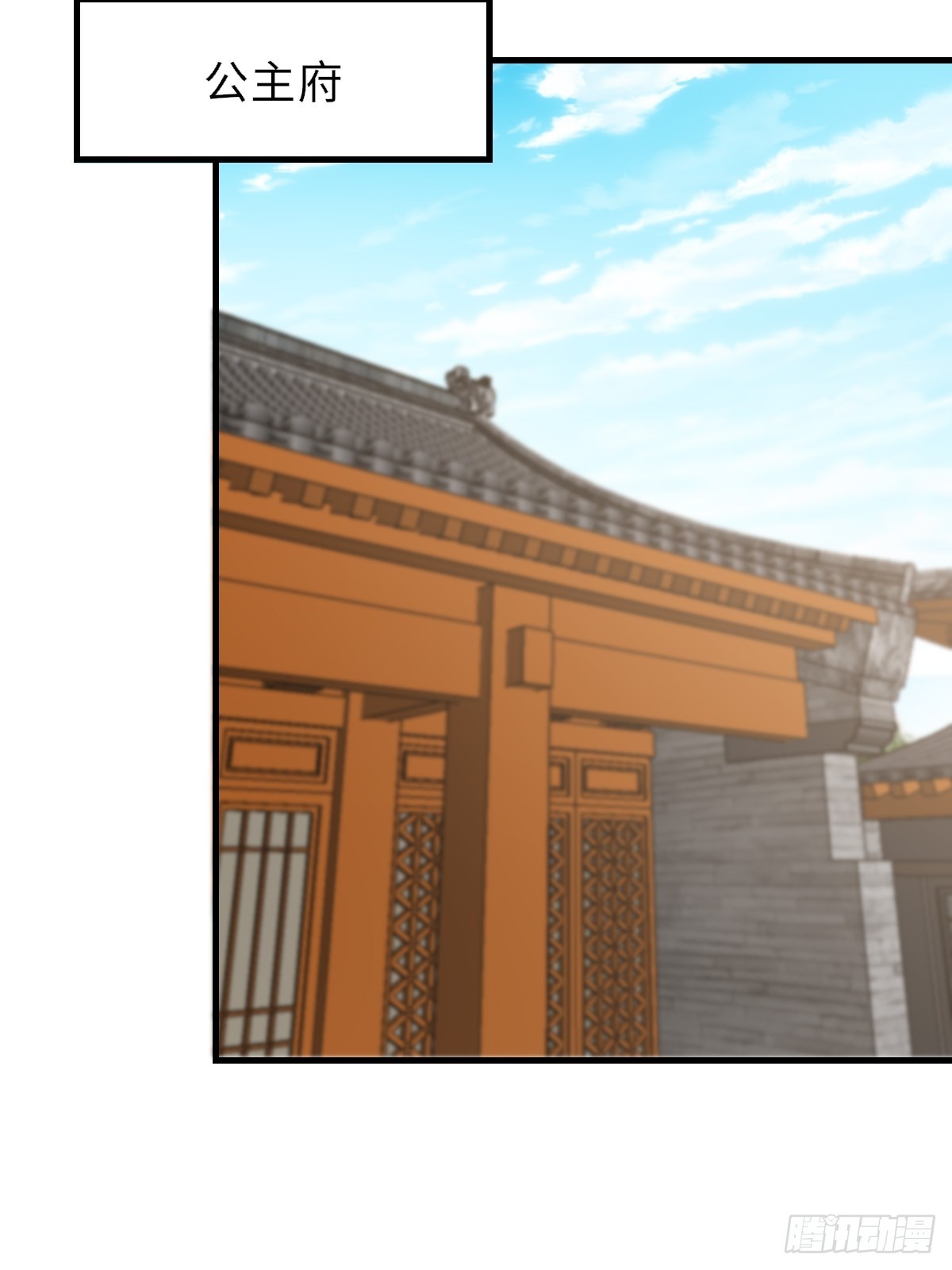 第77话 营救(1/2)-第78话