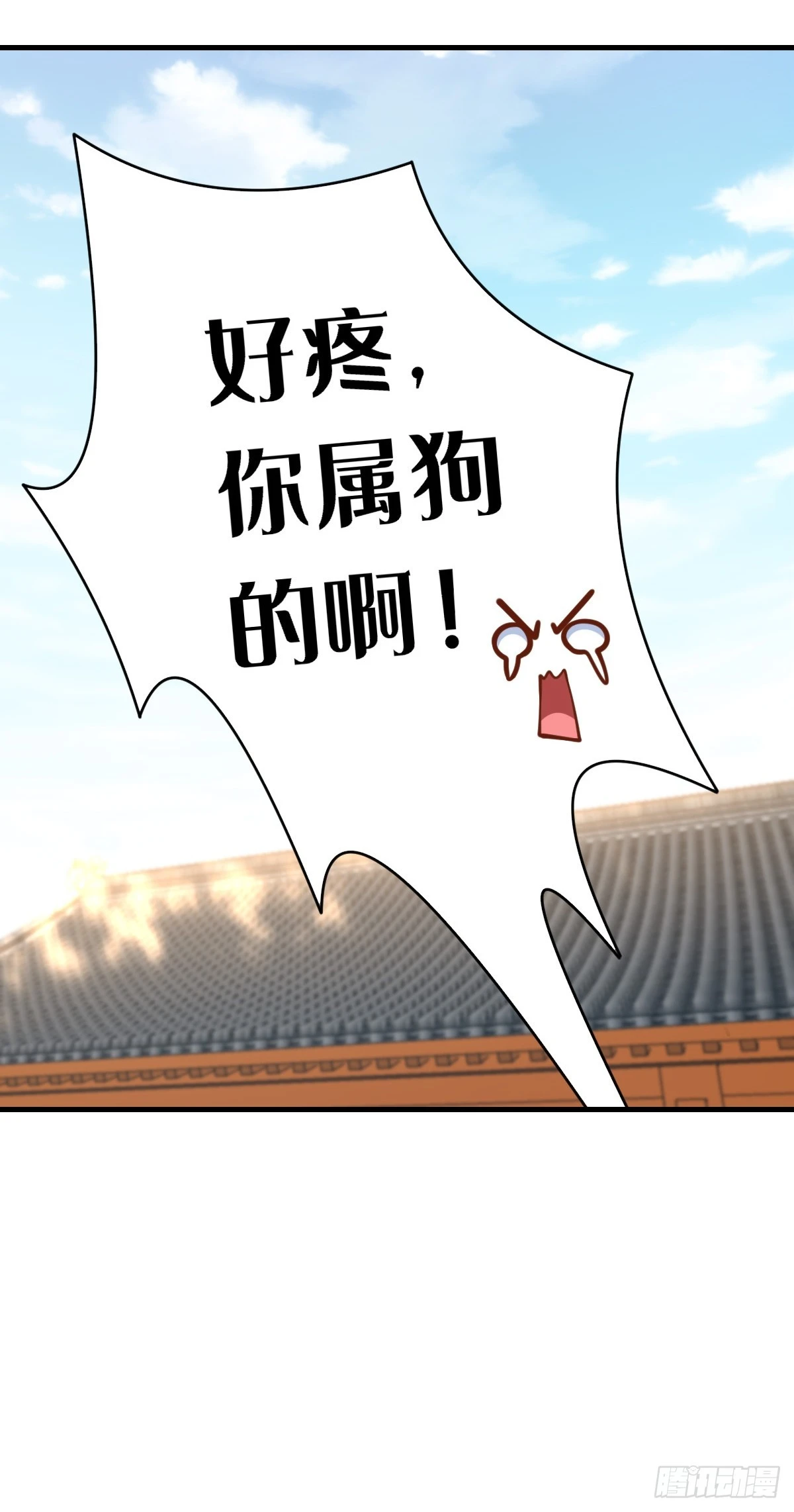 第77话 营救(1/2)-第78话