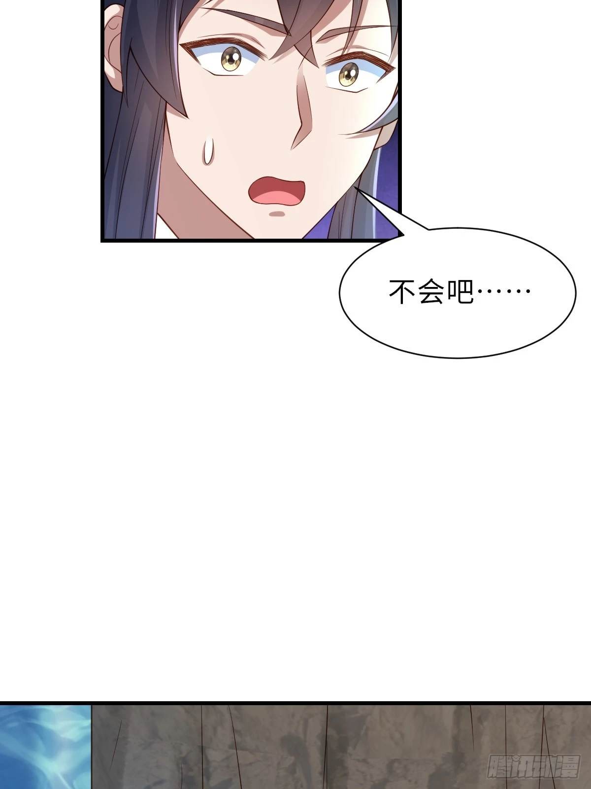 第77话 营救(1/2)-第78话