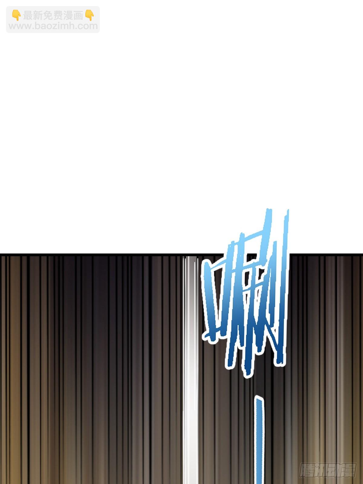 第78话 真正的实力(1/2)-第80话