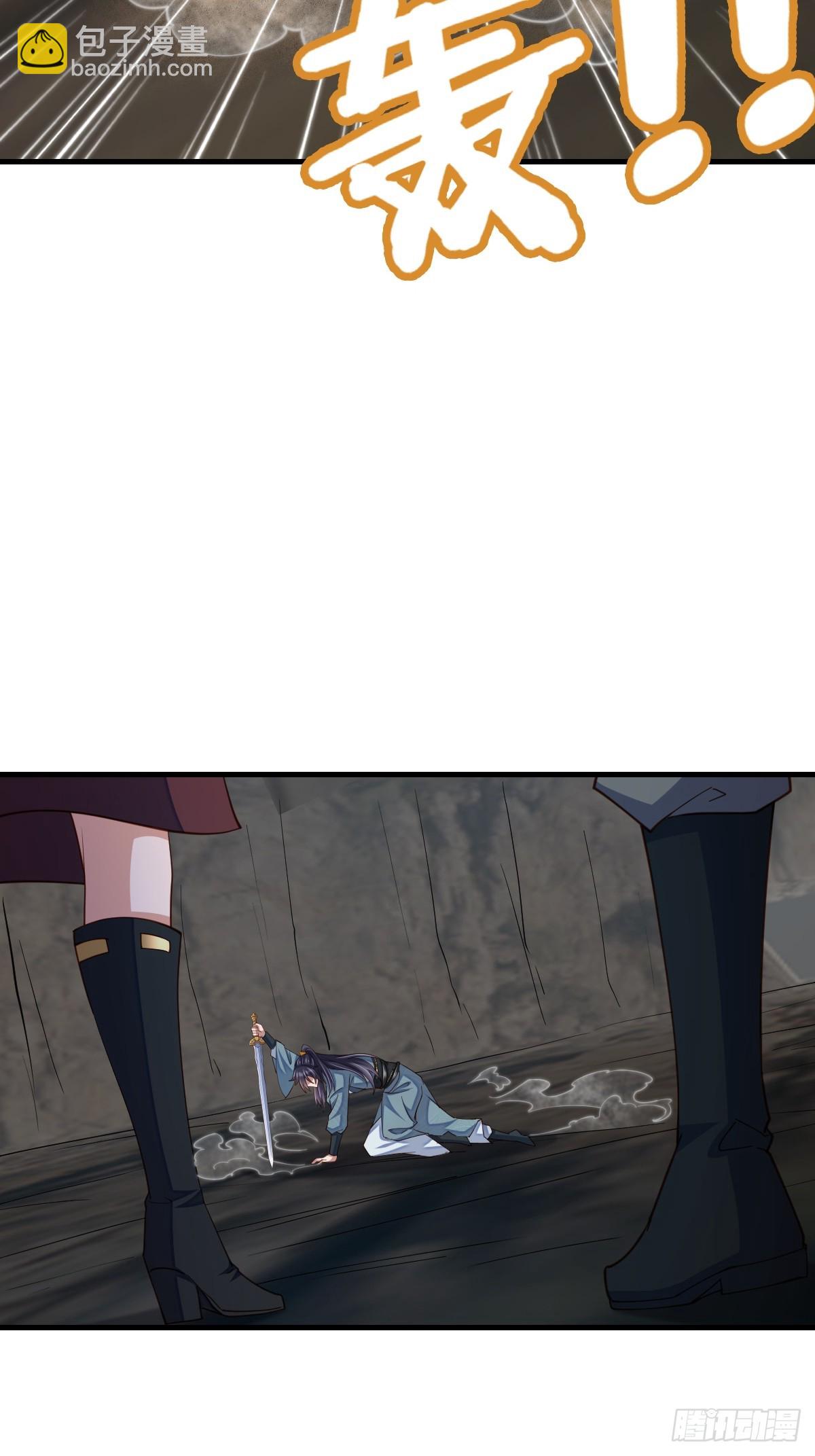 第78话 真正的实力(1/2)-第80话