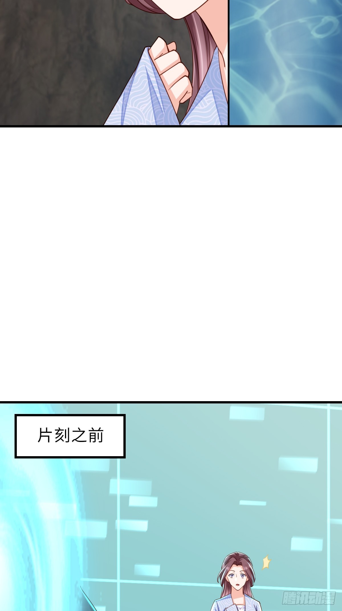 第78话 真正的实力(1/2)-第80话