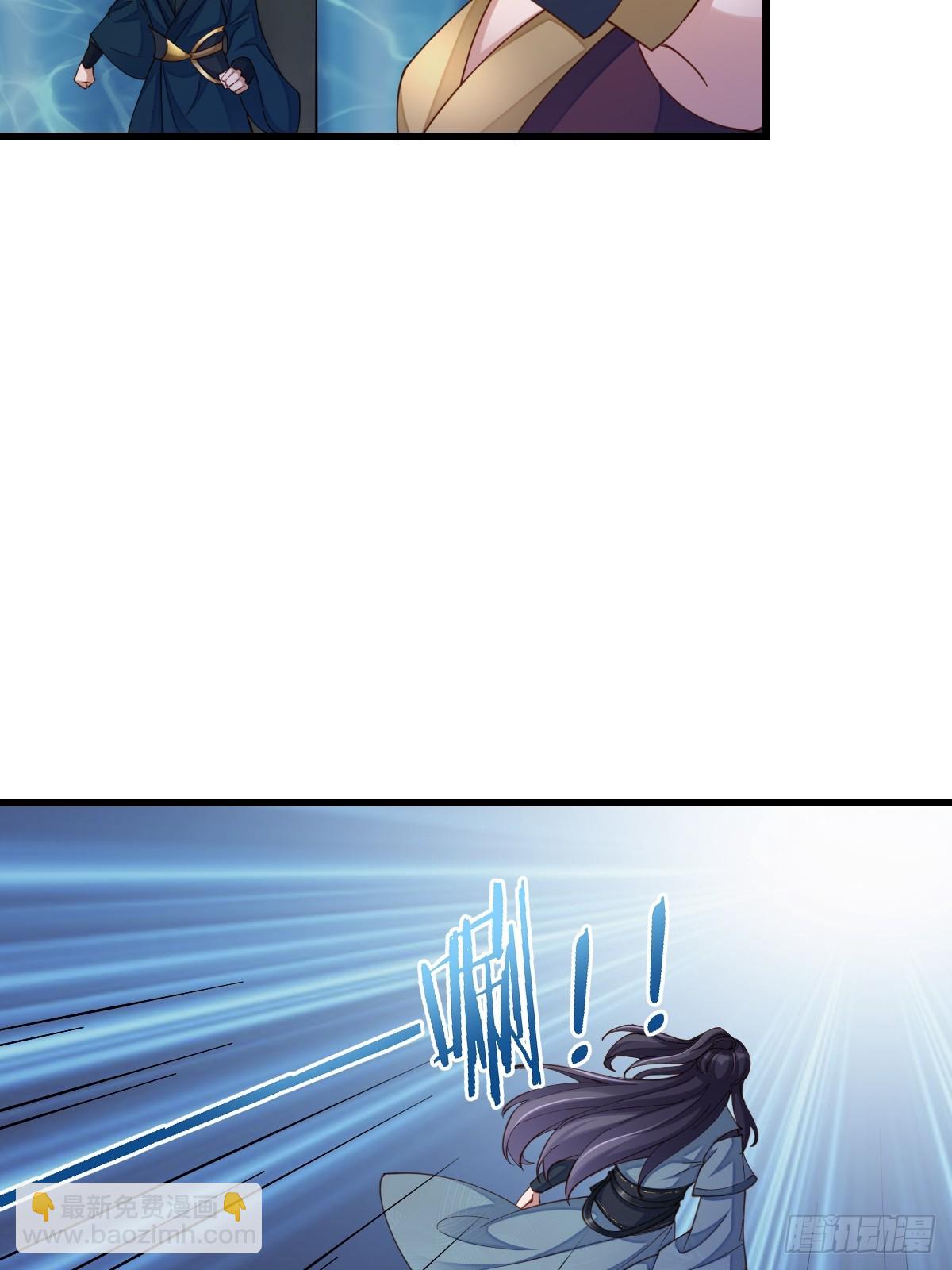 第78话 真正的实力(1/2)-第80话