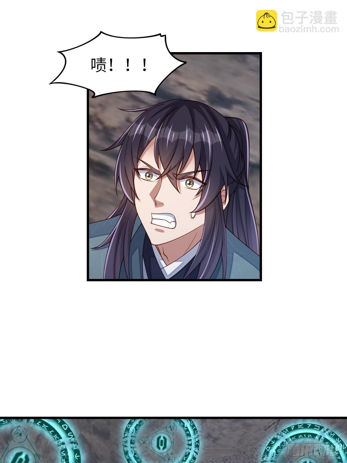 第80话 别得意太早(1/2)-第82话