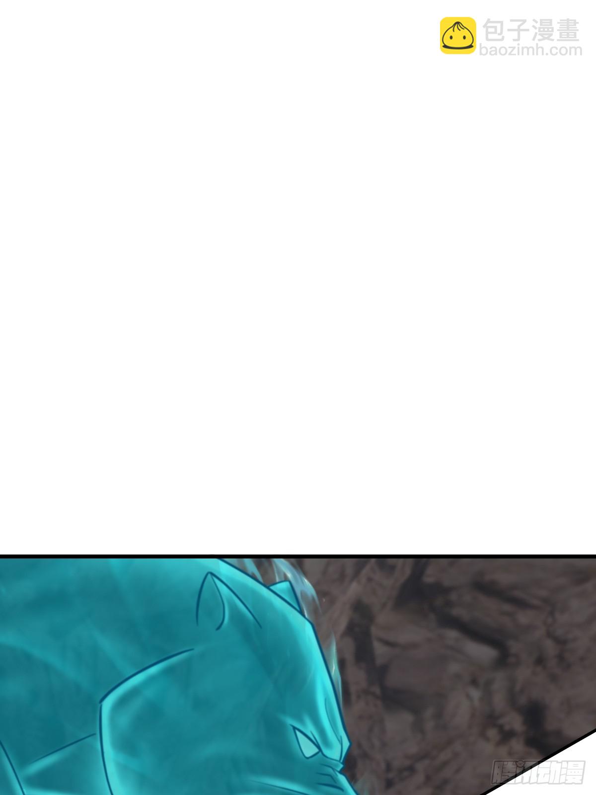 第80话 别得意太早(1/2)-第82话