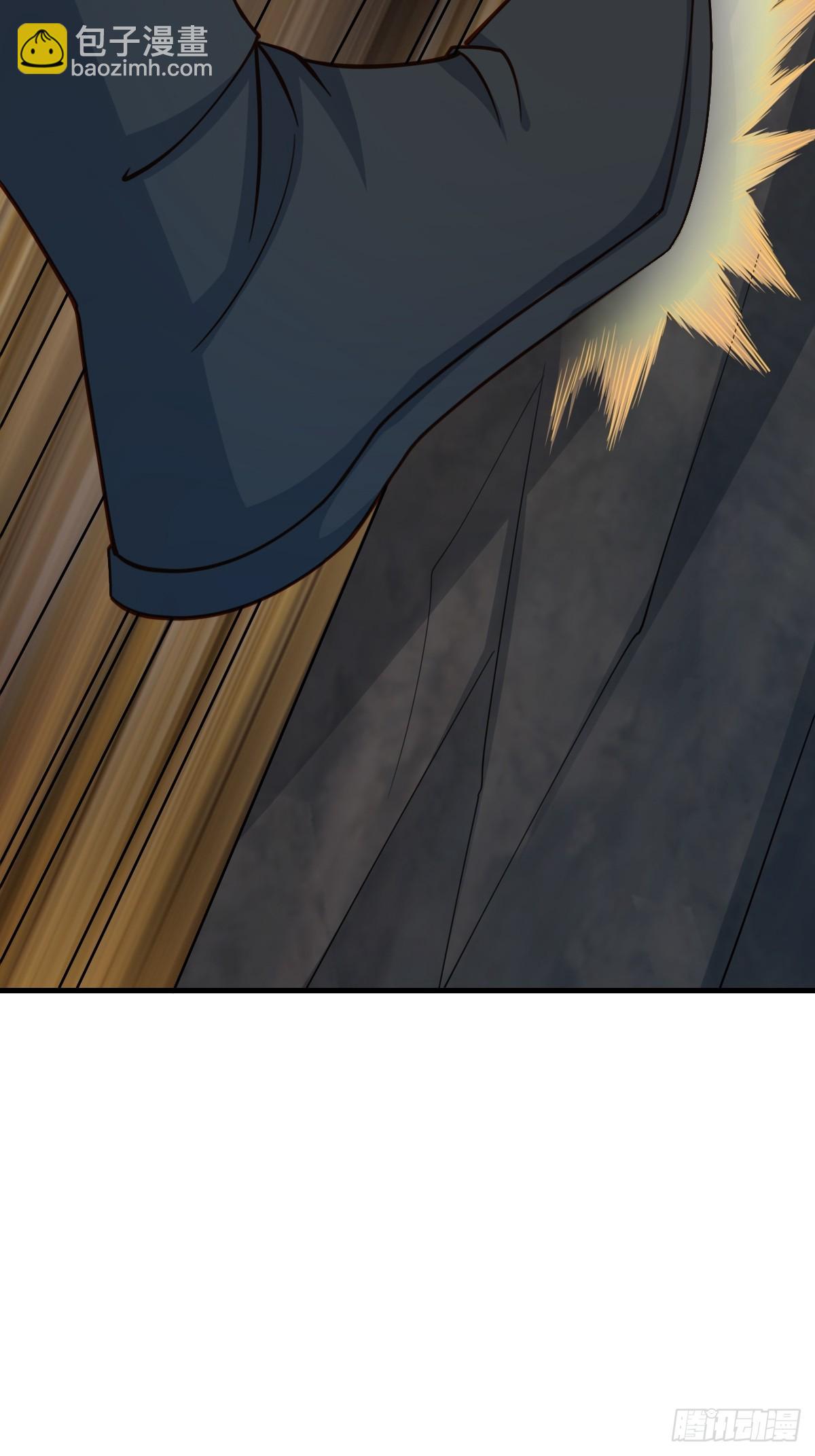 第80话 别得意太早(1/2)-第82话