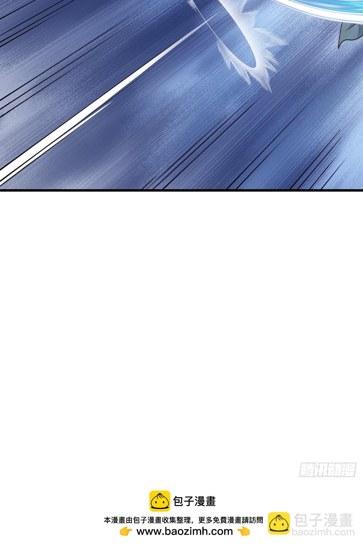 第80话 别得意太早(1/2)-第82话