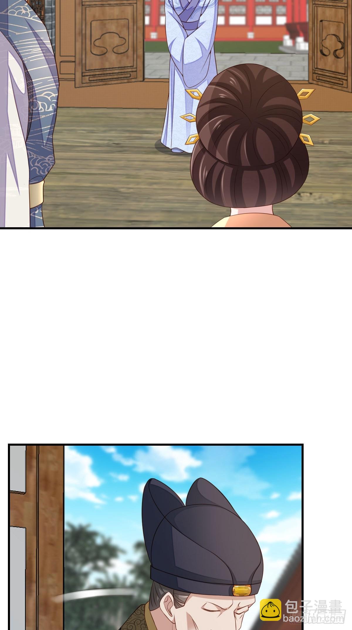 第82话 应对之策-第84话