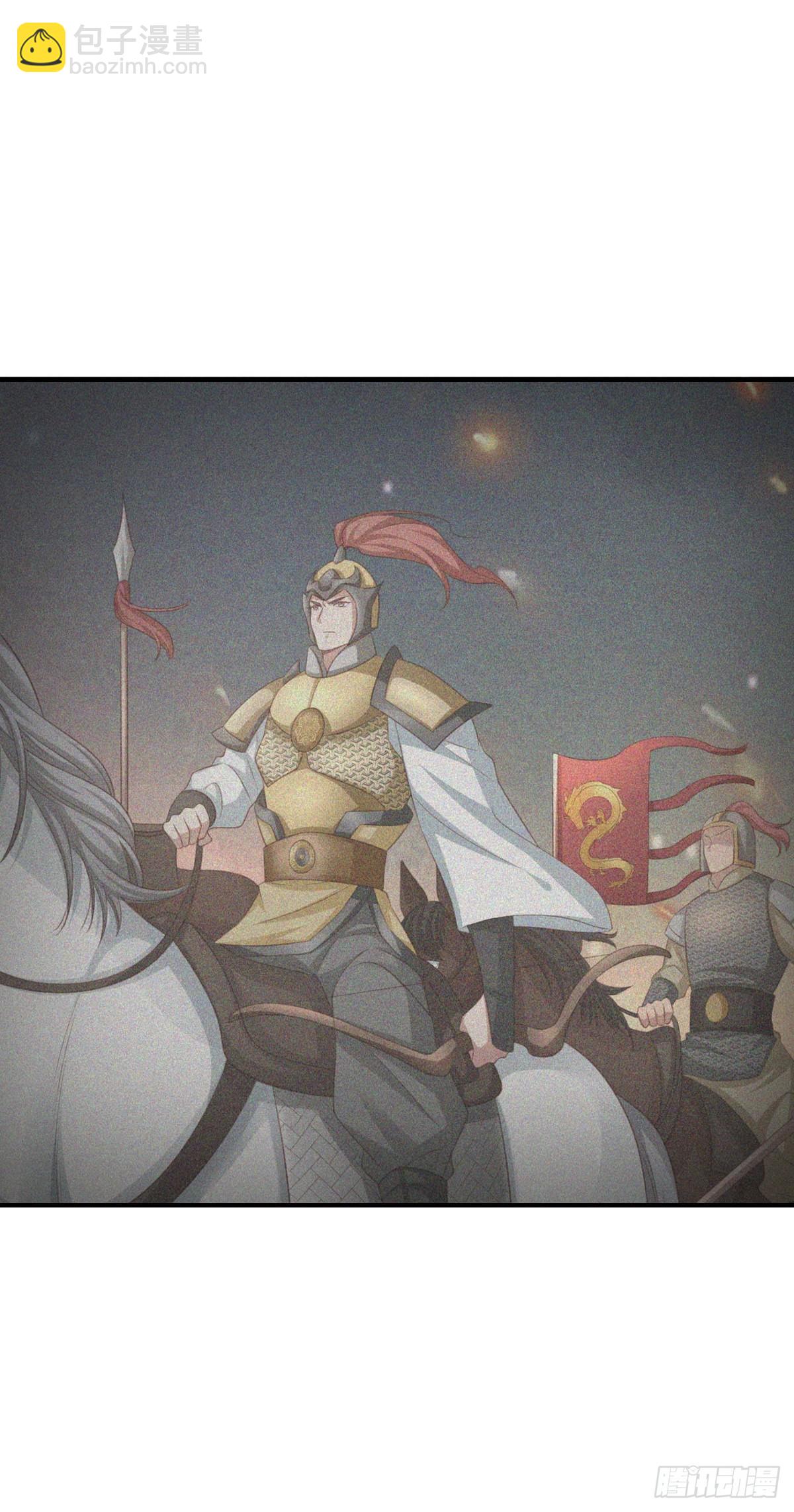 第82话 应对之策-第84话