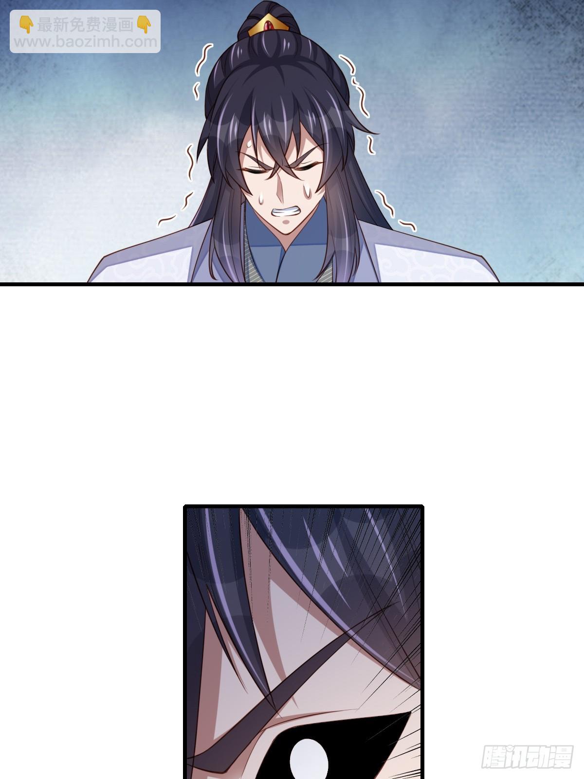 第84话 刺杀(1/2)-第86话