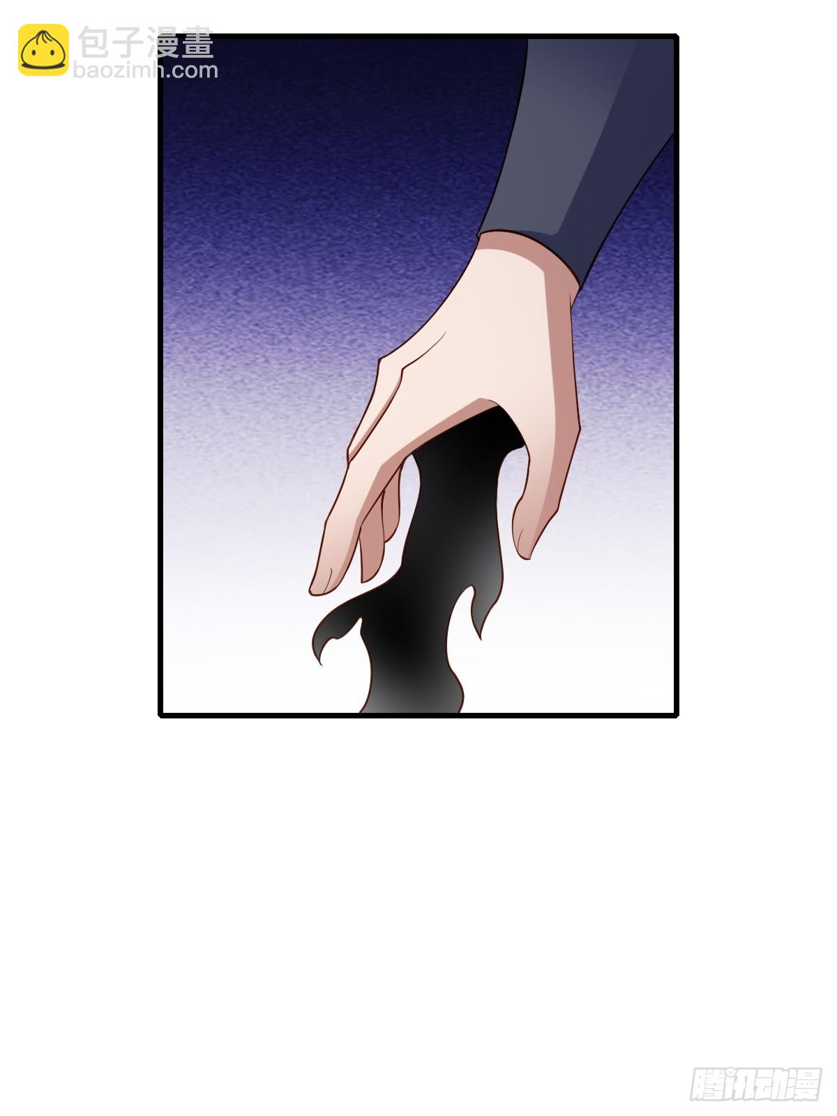 第84话 刺杀(1/2)-第86话