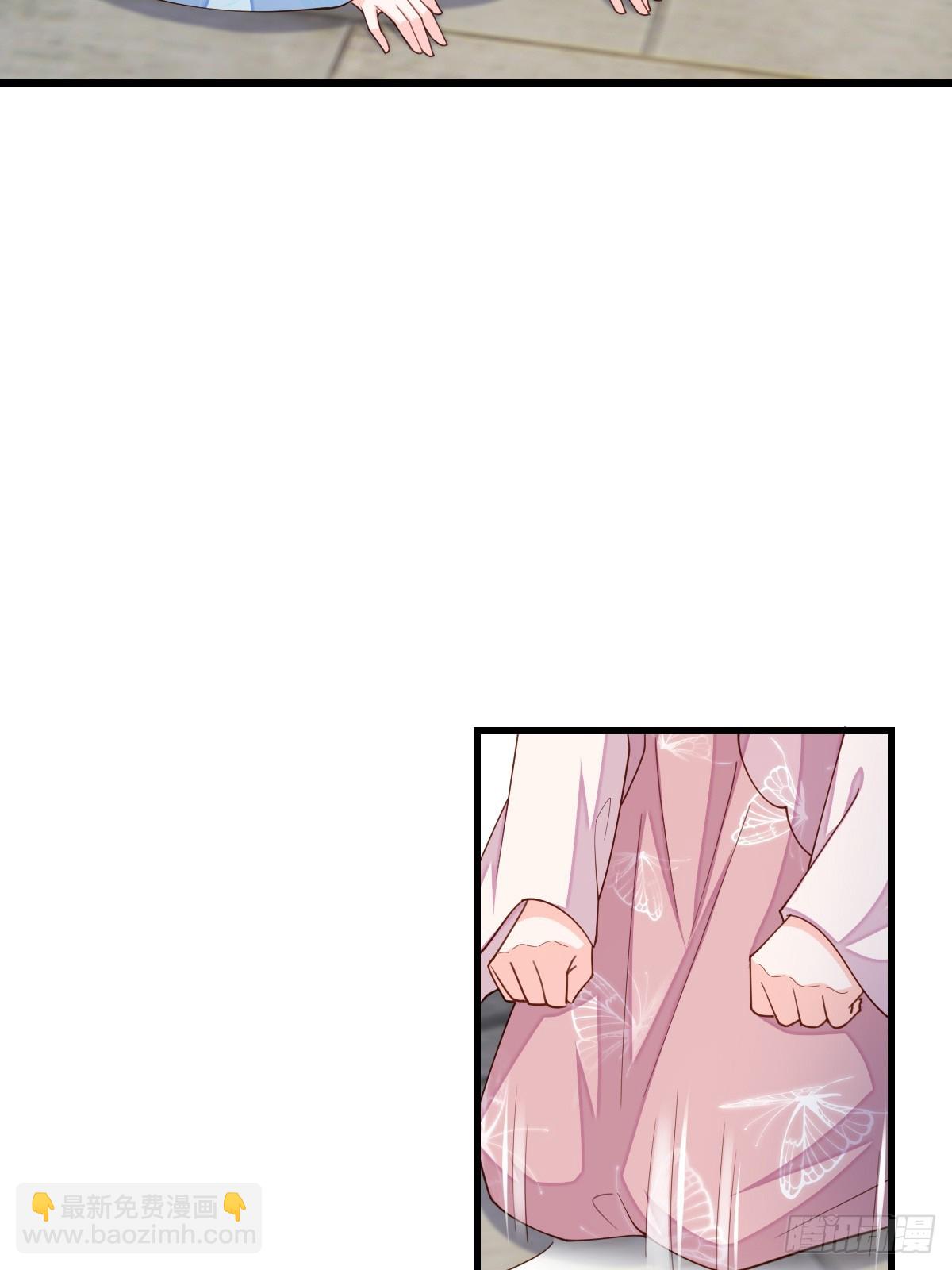 第84话 刺杀(1/2)-第86话