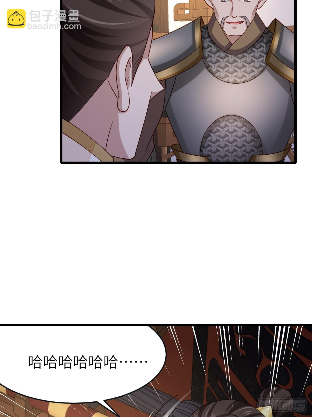 第85话 打入死牢(1/2)-第88话