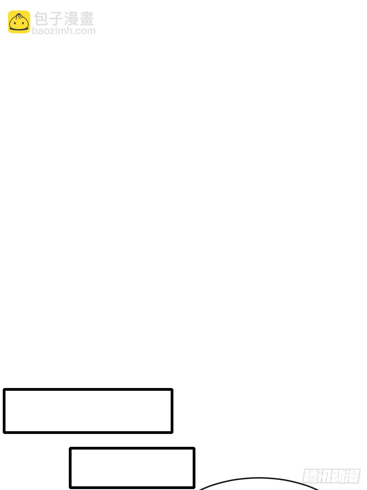 第85话 打入死牢(1/2)-第88话